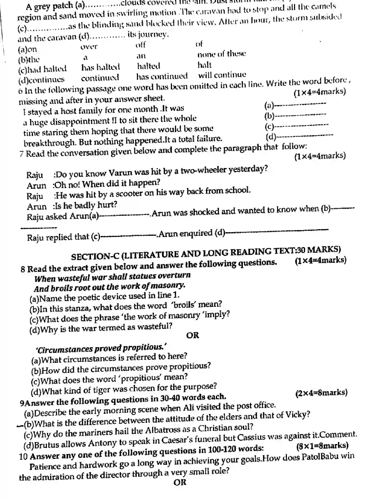 CBSE-Class-10-Previous-Year-Question-Papers-PB-1-ENGLISH-250123-Page-3 Image