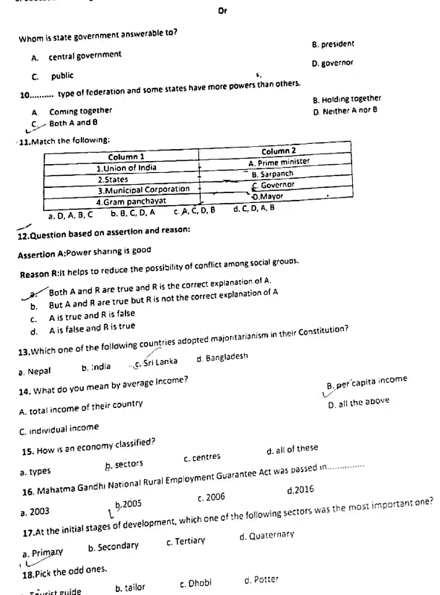 CBSE-Class-10-Previous-Year-Question-Papers-PERIODIC-TEST-2-SOCIAL-SCIENCE-291123-Page-3 Image
