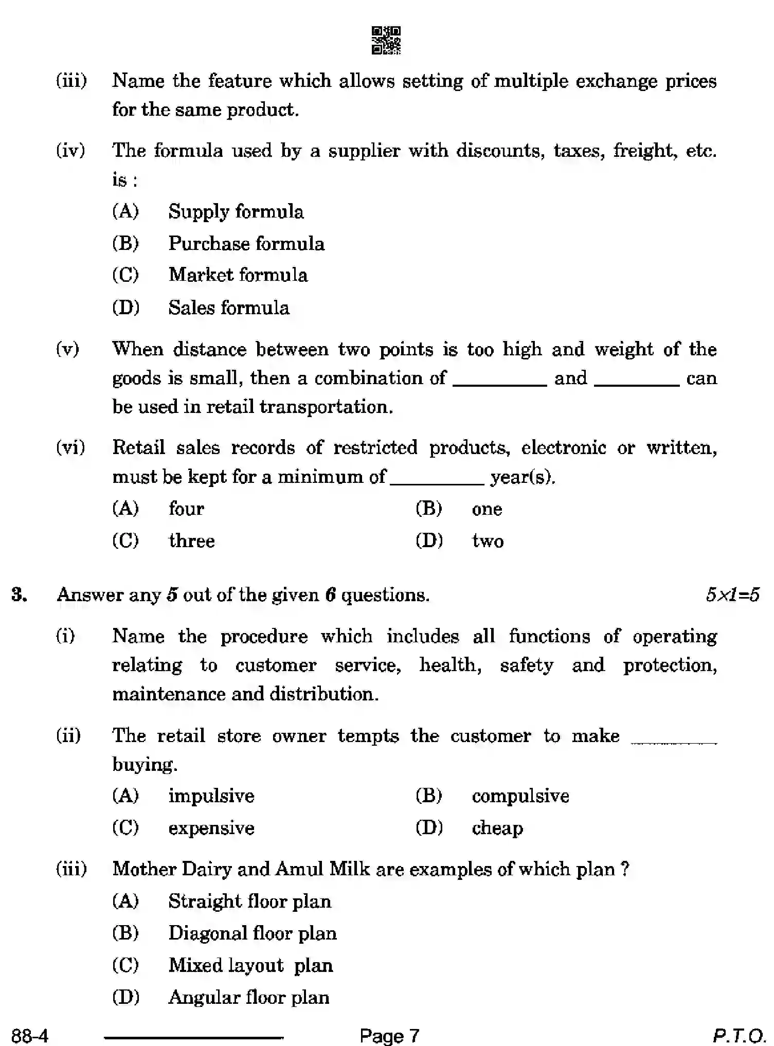 CBSE-Class-10-Previous-Year-Question-Papers-RETAIL-CDBA-SET-4-Page-7 Image