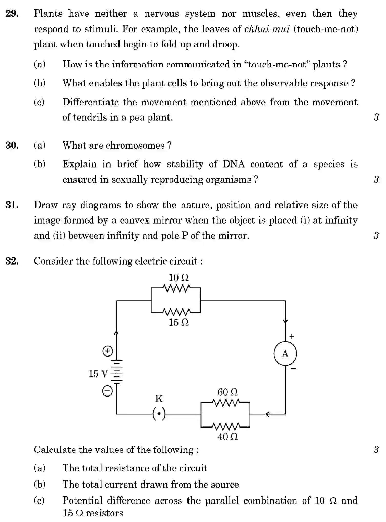 CBSE-Class-10-Previous-Year-Question-Papers-SCIENCE-1GEFH-SET-1-Page-17 Image