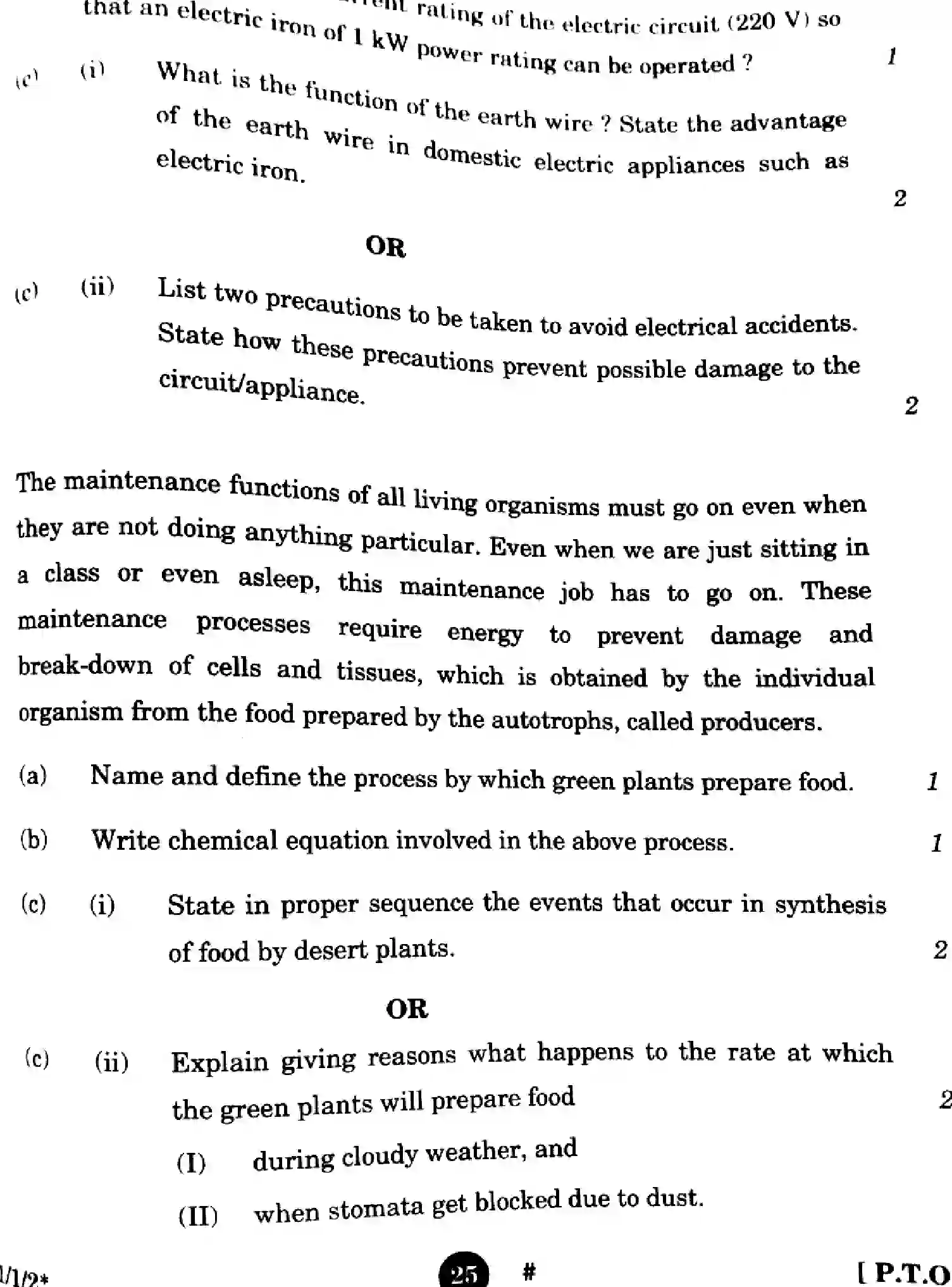 CBSE-Class-10-Previous-Year-Question-Papers-SCIENCE-1GEFH-SET-2-Page-25 Image