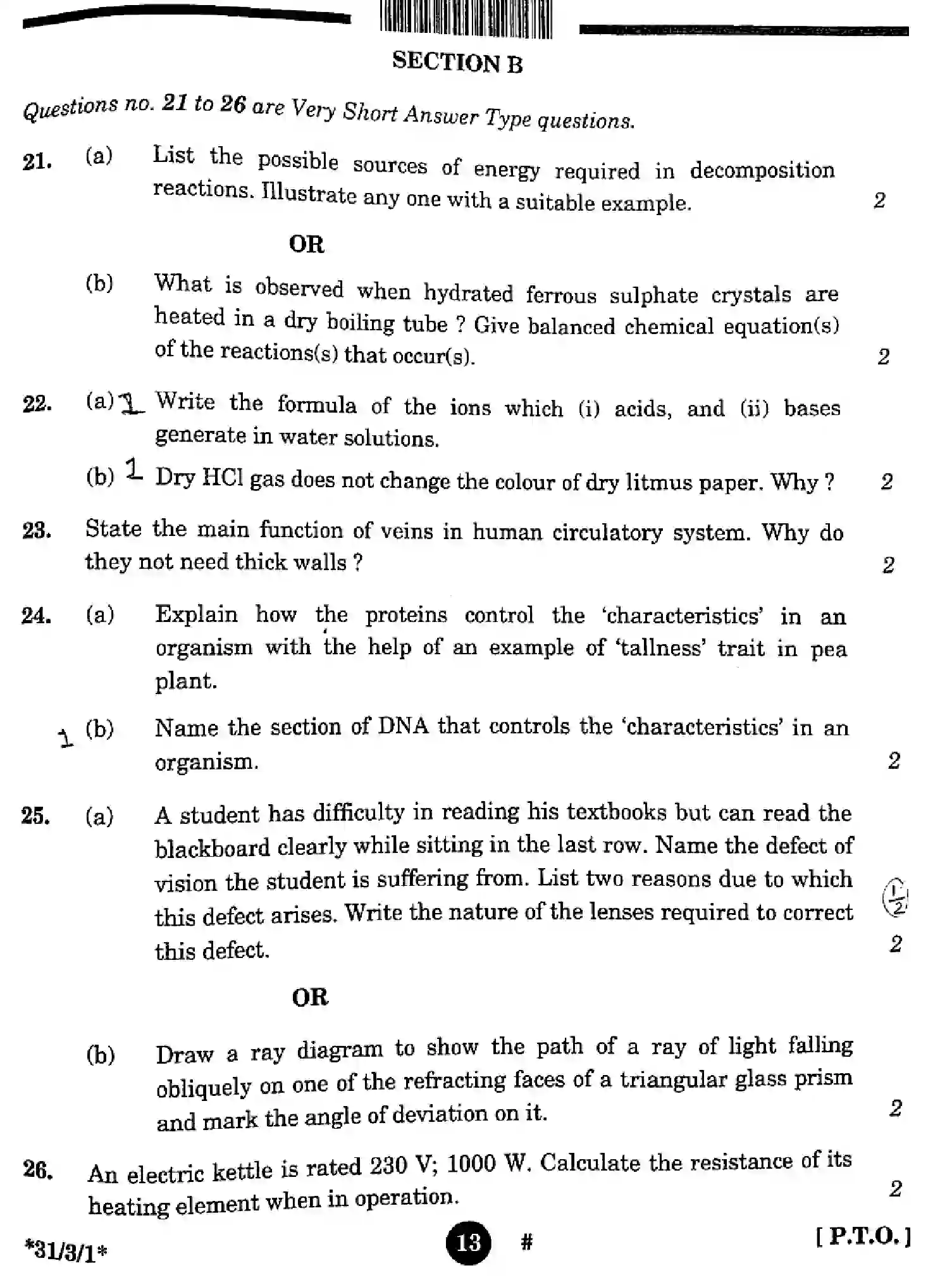CBSE-Class-10-Previous-Year-Question-Papers-SCIENCE-3EGFH-SET-1-Page-13 Image