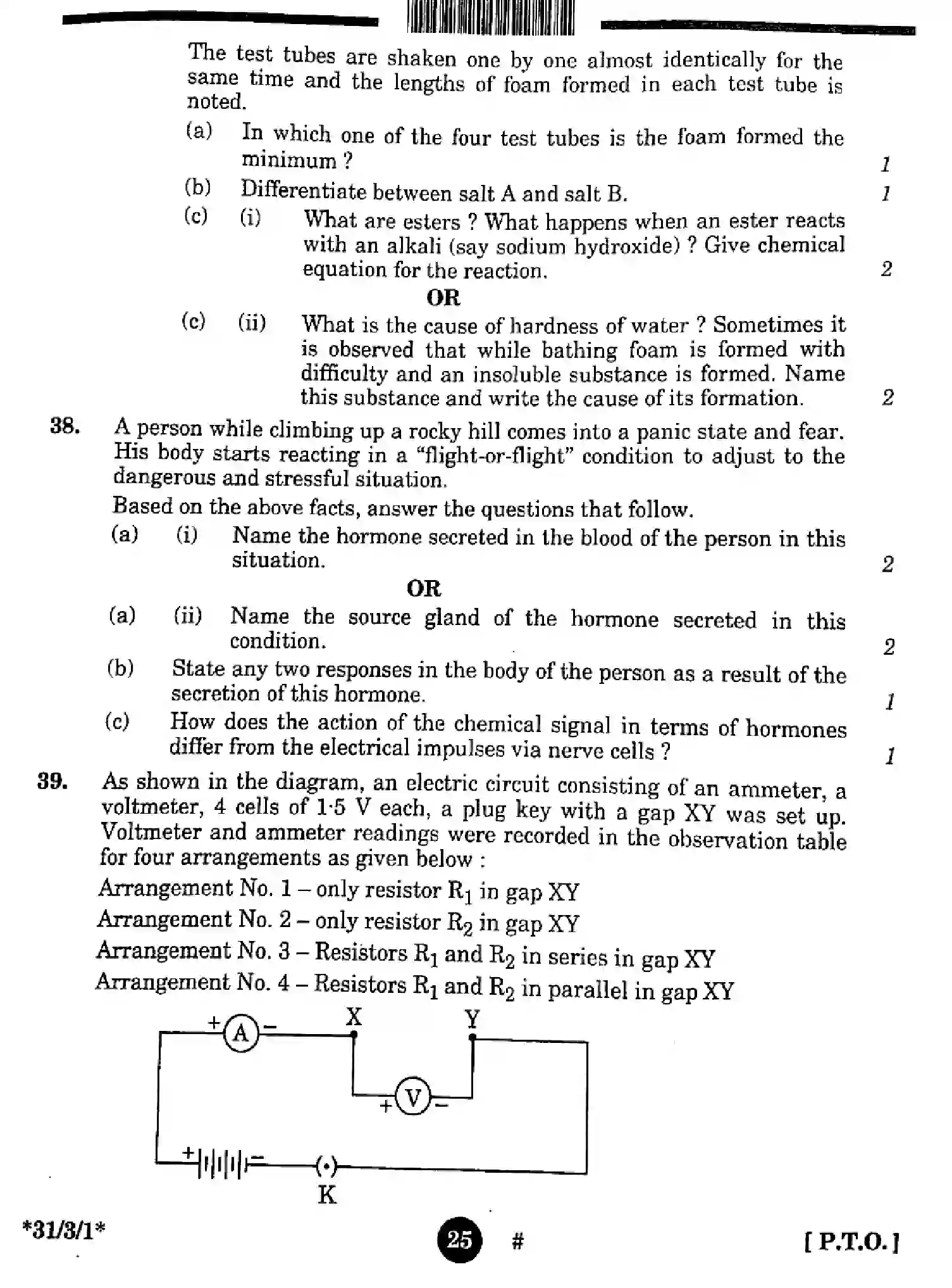 CBSE-Class-10-Previous-Year-Question-Papers-SCIENCE-3EGFH-SET-1-Page-25 Image