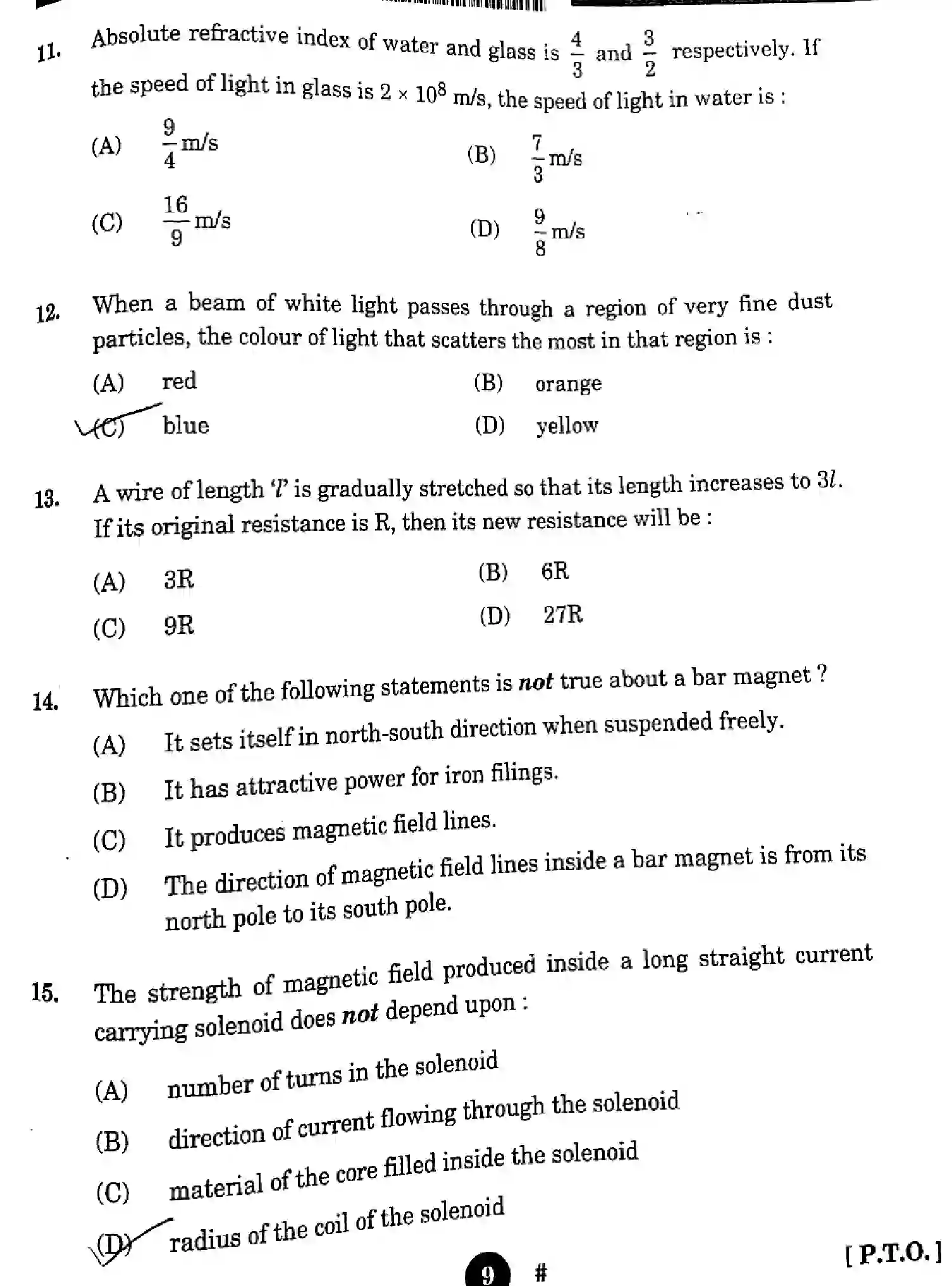CBSE-Class-10-Previous-Year-Question-Papers-SCIENCE-3EGFH-SET-1-Page-9 Image