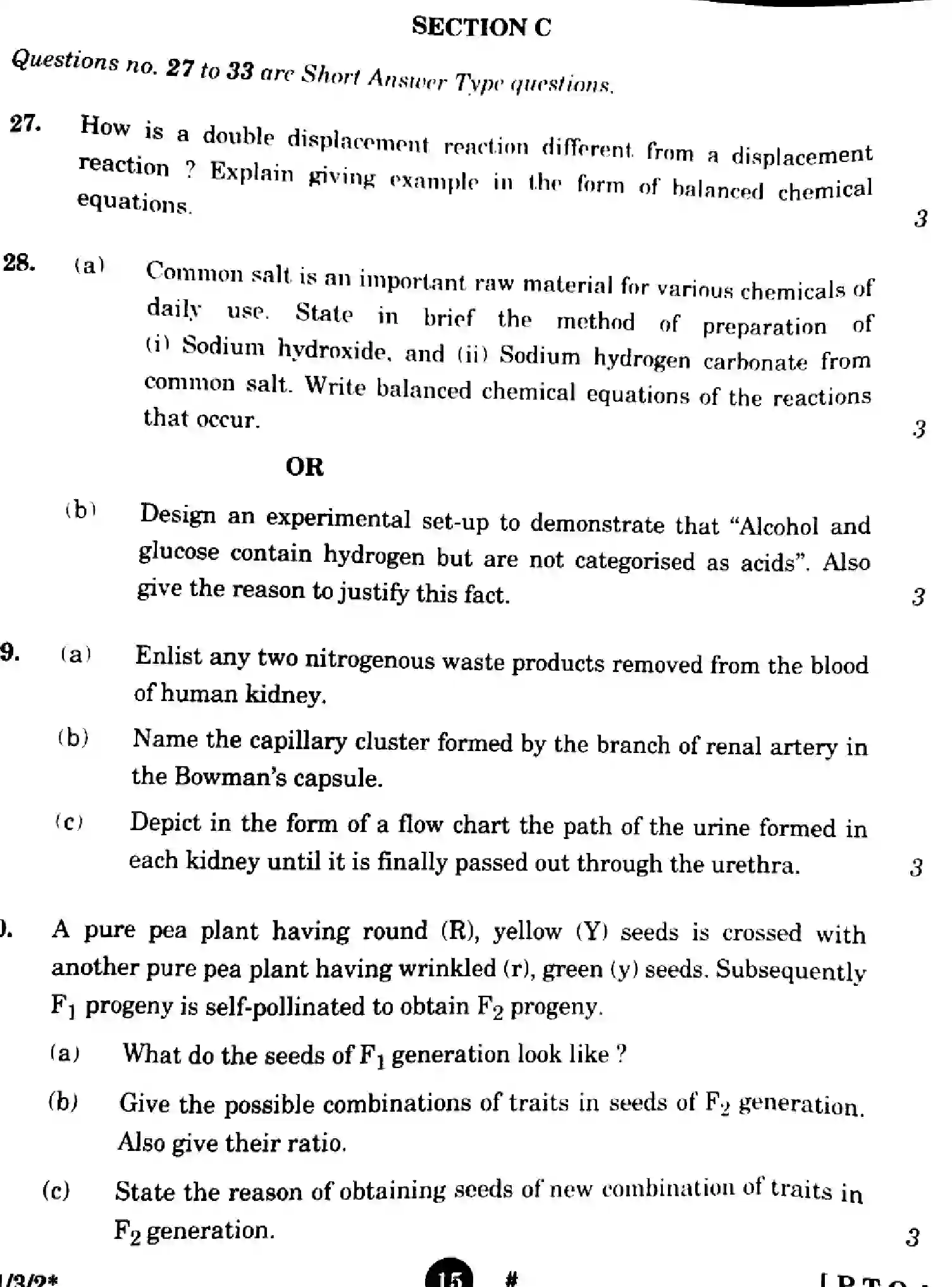 CBSE-Class-10-Previous-Year-Question-Papers-SCIENCE-3EGFH-SET-2-Page-15 Image