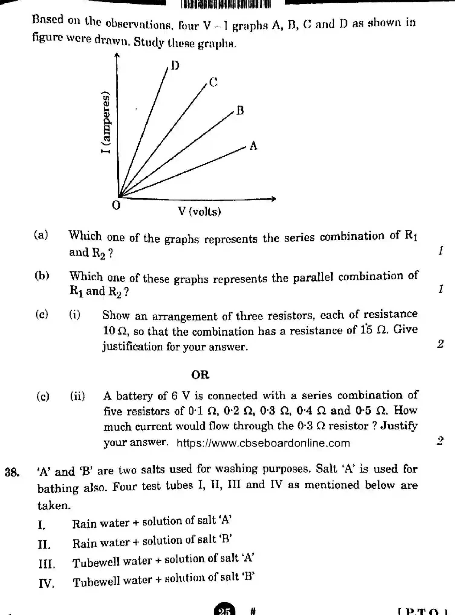 CBSE-Class-10-Previous-Year-Question-Papers-SCIENCE-3EGFH-SET-3-Page-25 Image