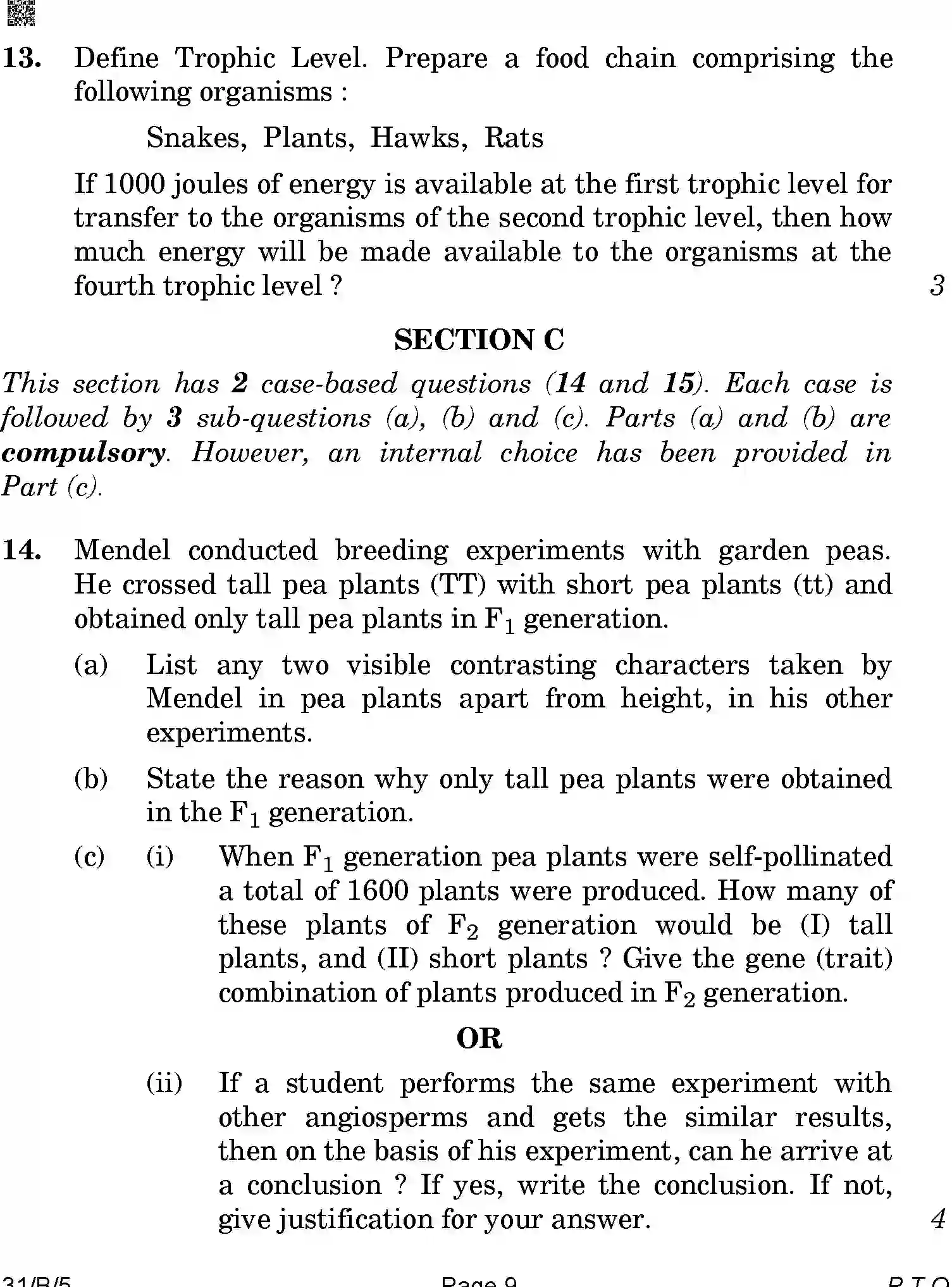 CBSE-Class-10-Previous-Year-Question-Papers-SCIENCE-AQQA-SET-5-BLIND-Page-9 Image