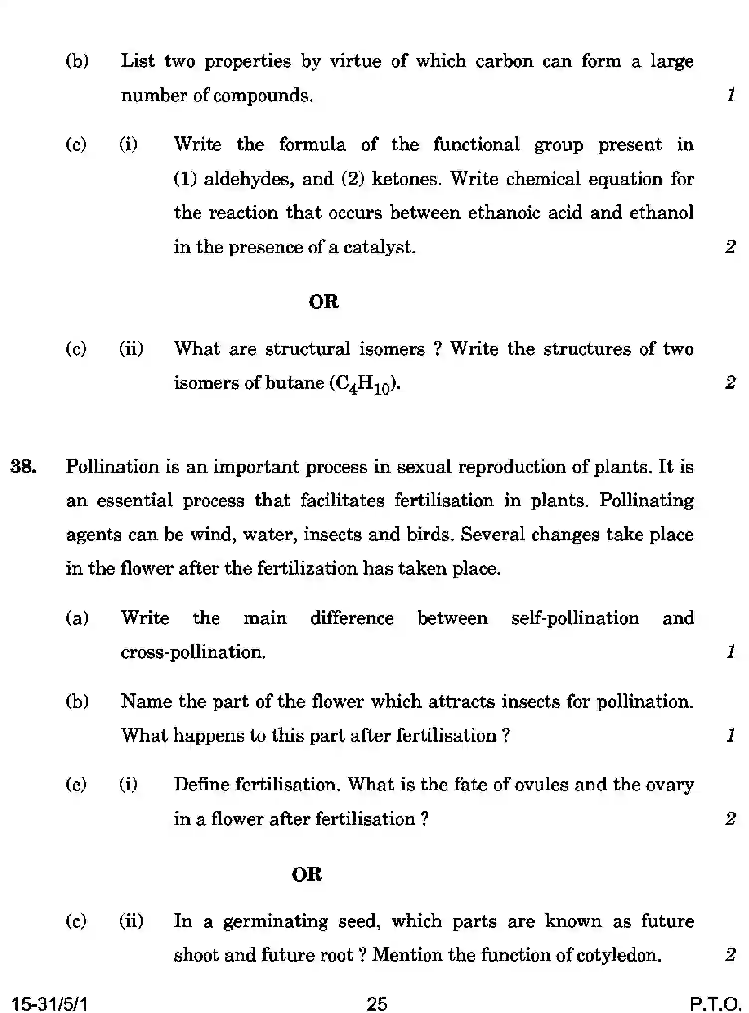 CBSE-Class-10-Previous-Year-Question-Papers-SCIENCE-CABD5-5-SET-1-Page-25 Image