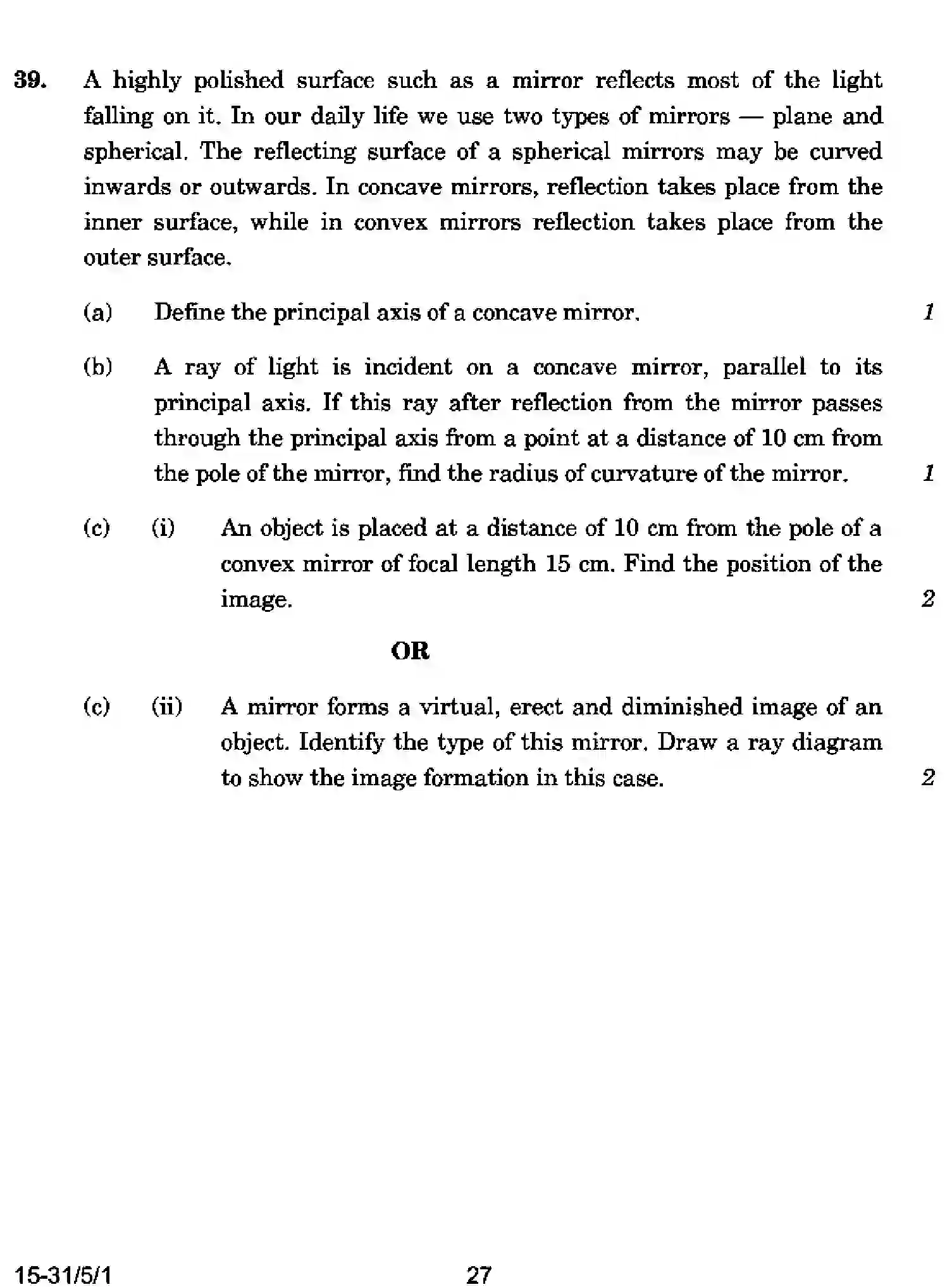 CBSE-Class-10-Previous-Year-Question-Papers-SCIENCE-CABD5-5-SET-1-Page-27 Image