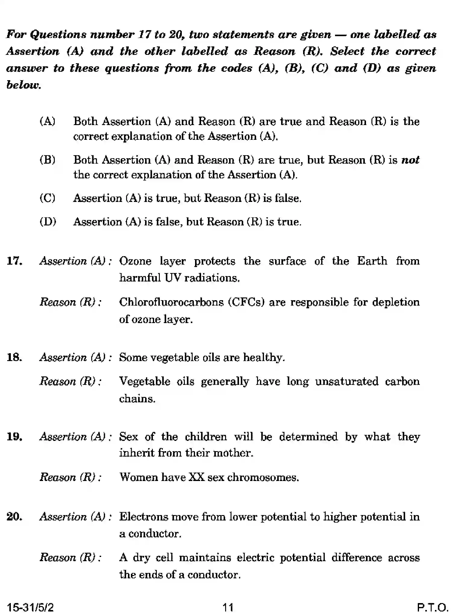 CBSE-Class-10-Previous-Year-Question-Papers-SCIENCE-CABD5-5-SET-2-Page-11 Image