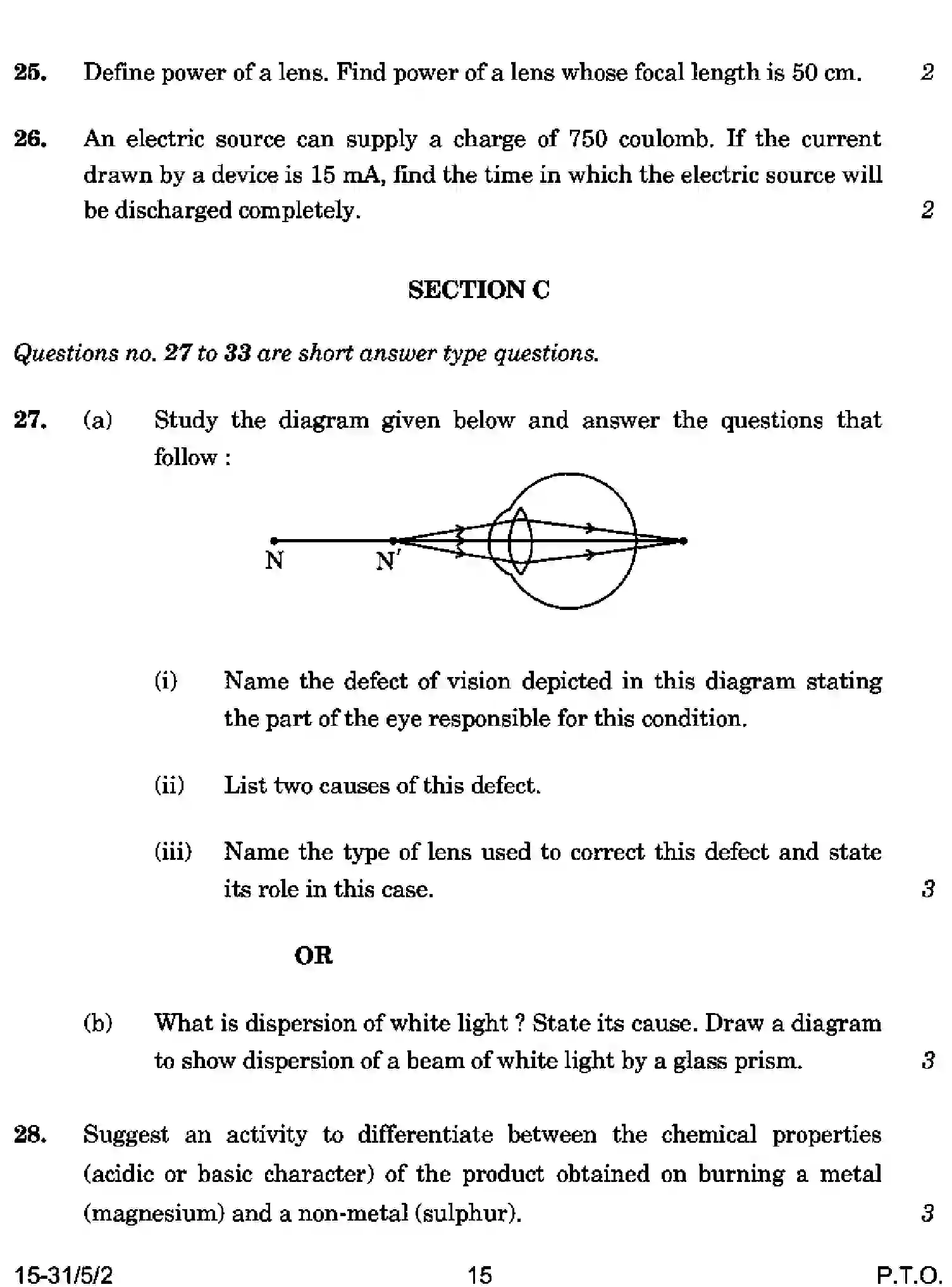 CBSE-Class-10-Previous-Year-Question-Papers-SCIENCE-CABD5-5-SET-2-Page-15 Image