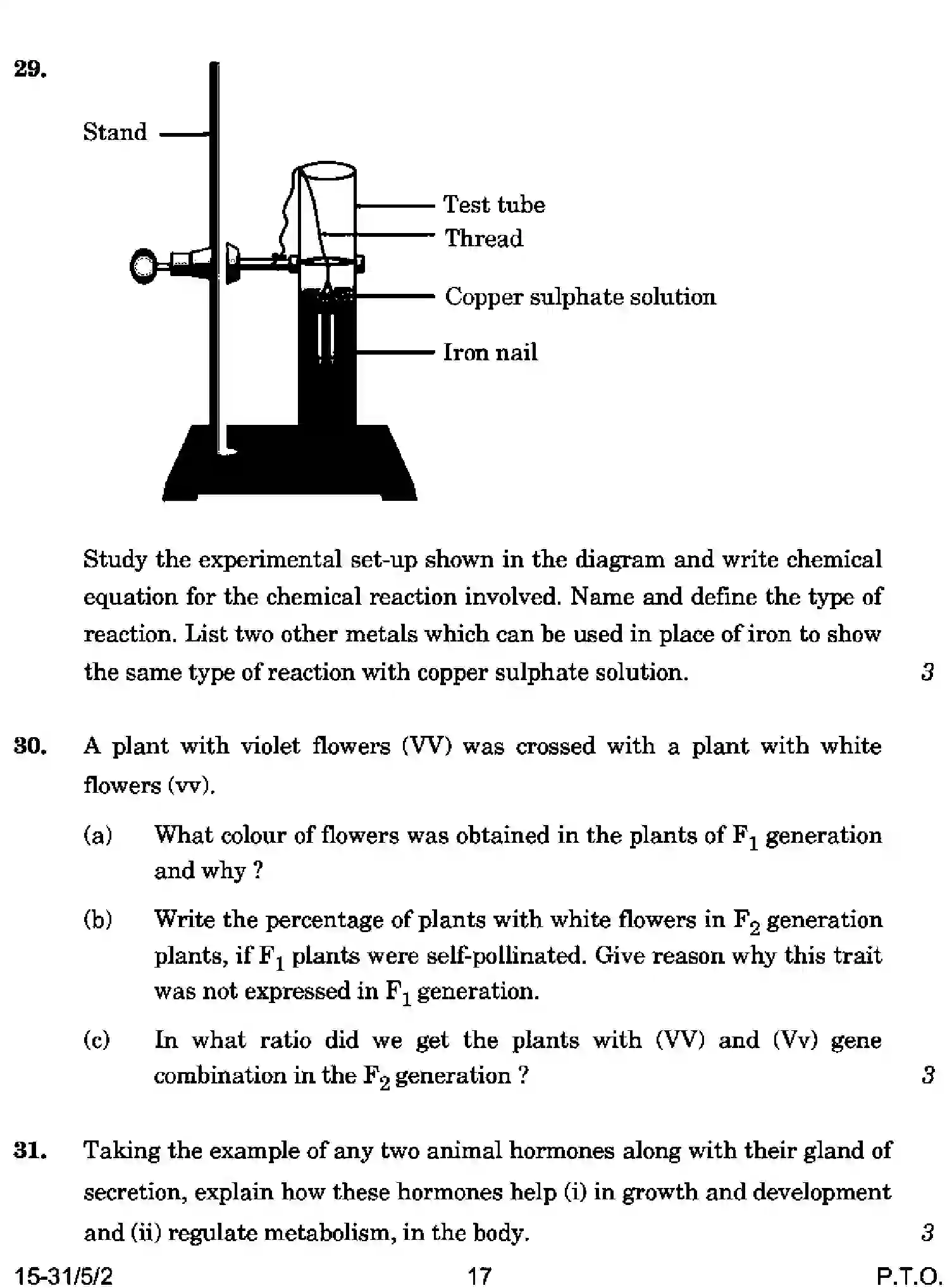 CBSE-Class-10-Previous-Year-Question-Papers-SCIENCE-CABD5-5-SET-2-Page-17 Image