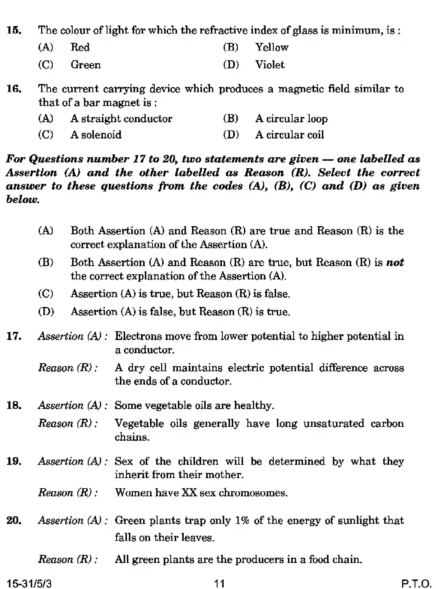 CBSE-Class-10-Previous-Year-Question-Papers-SCIENCE-CABD5-5-SET-3-Page-11 Image