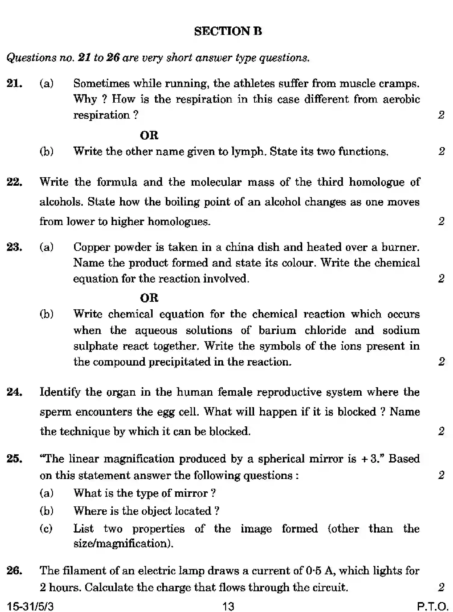 CBSE-Class-10-Previous-Year-Question-Papers-SCIENCE-CABD5-5-SET-3-Page-13 Image