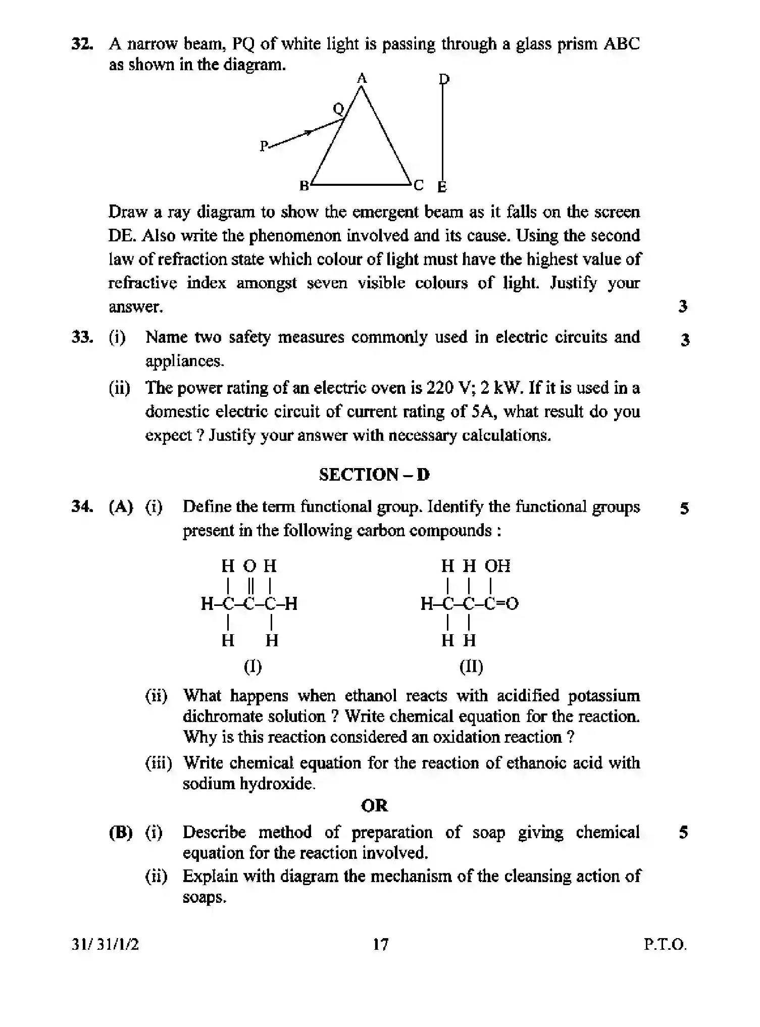 CBSE-Class-10-Previous-Year-Question-Papers-SCIENCE-D3CBA-1-SET-2-Page-17 Image