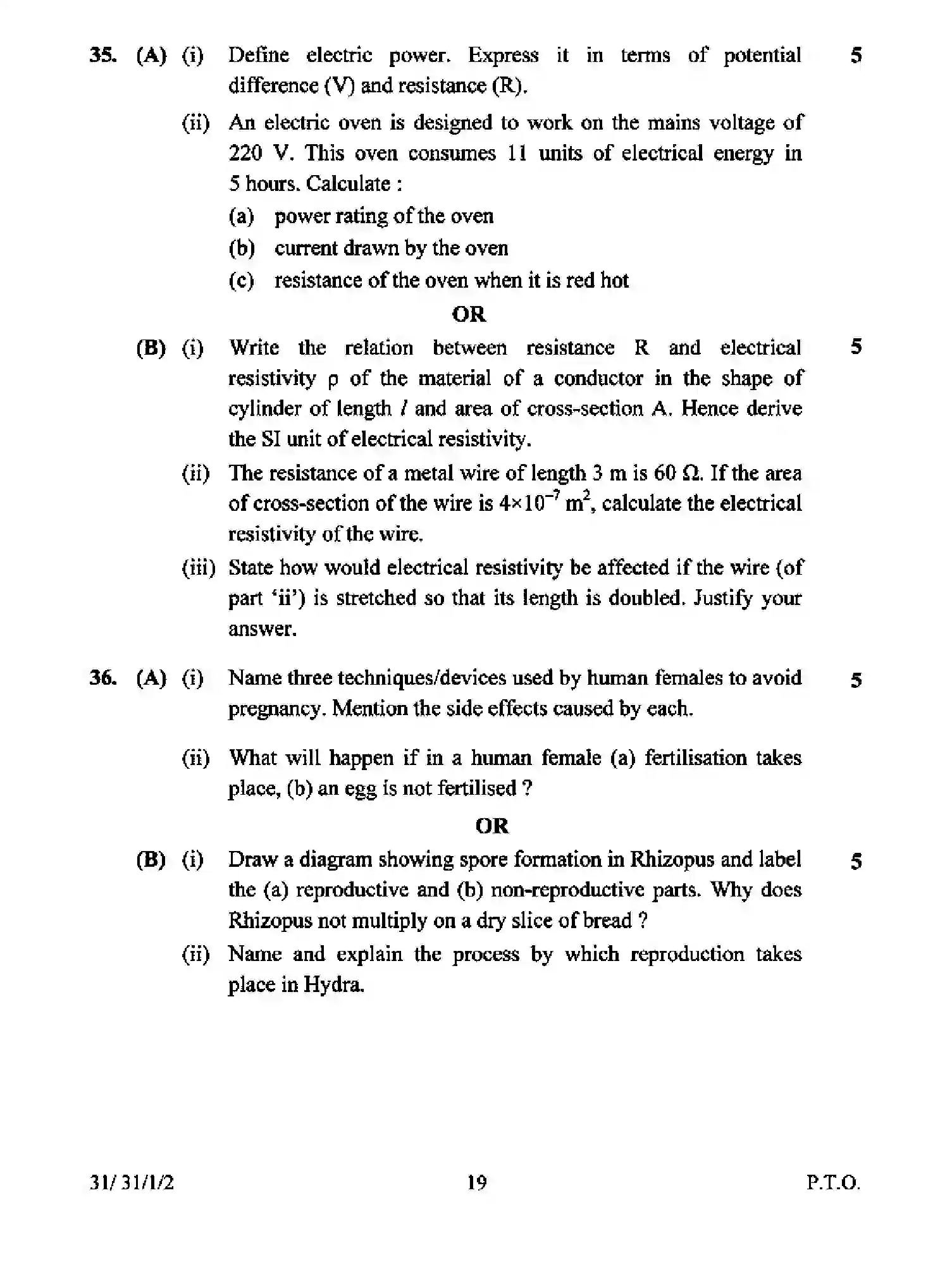 CBSE-Class-10-Previous-Year-Question-Papers-SCIENCE-D3CBA-1-SET-2-Page-19 Image