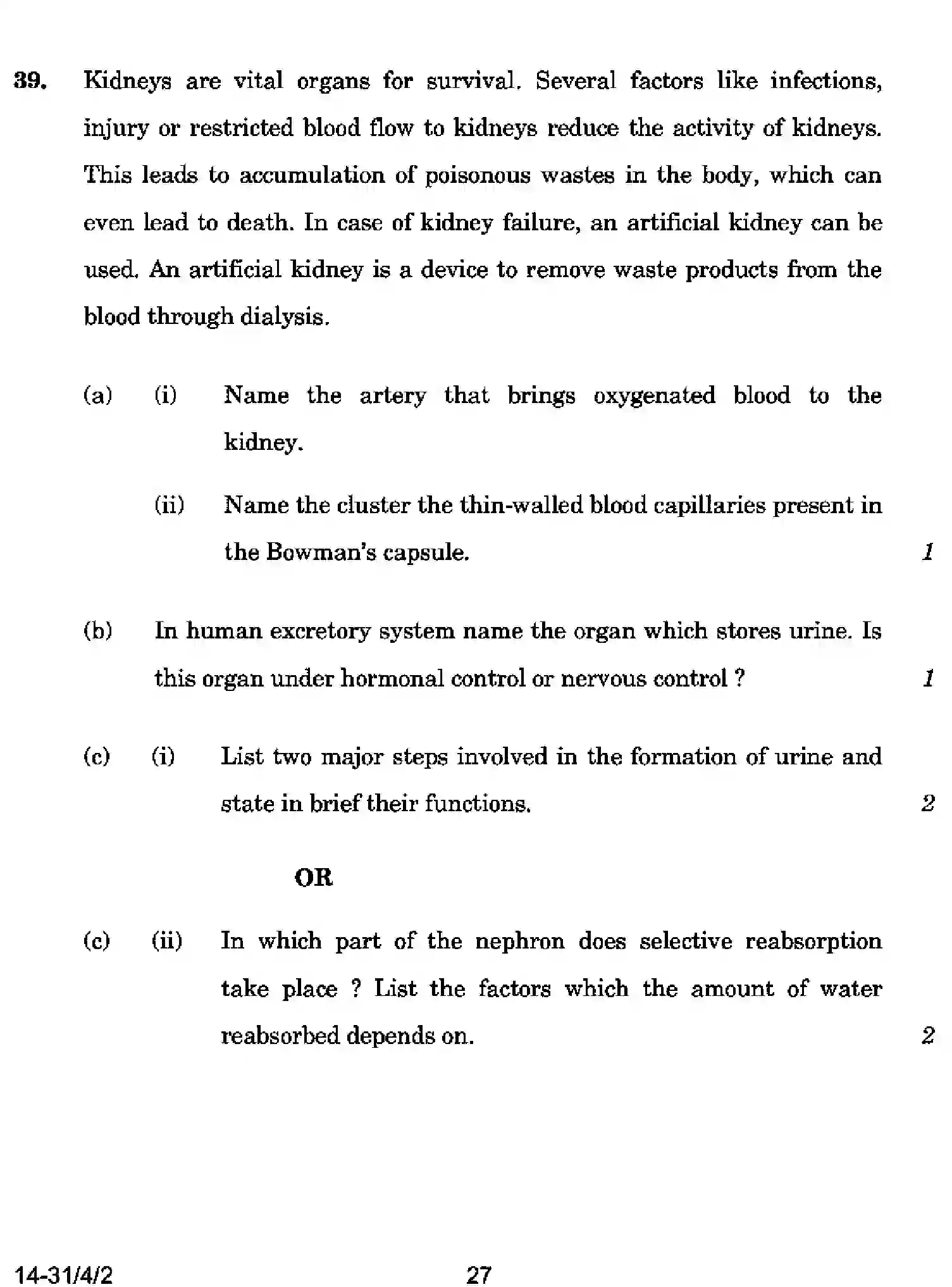 CBSE-Class-10-Previous-Year-Question-Papers-SCIENCE-D4CBA-4-SET-2-Page-27 Image