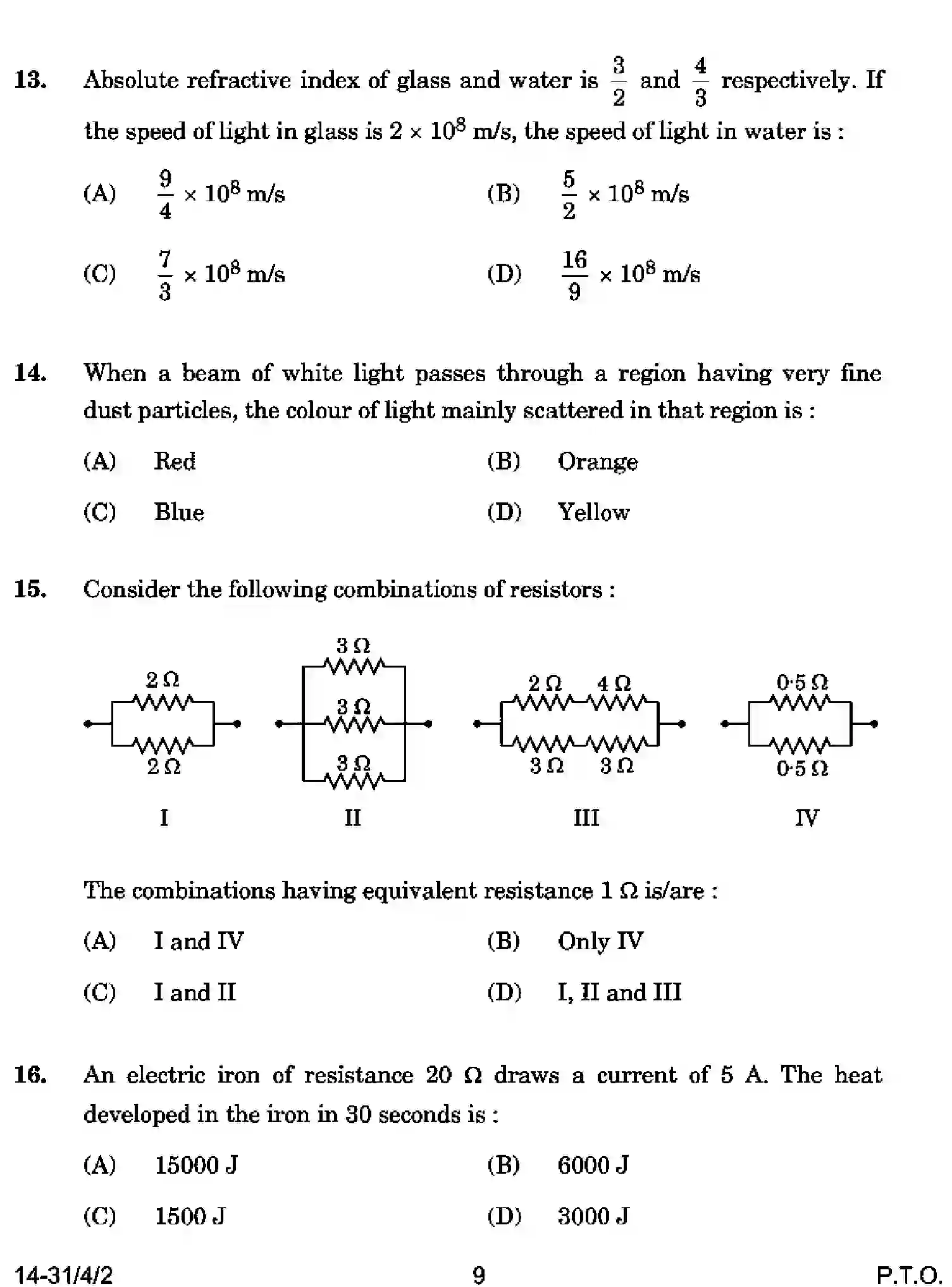 CBSE-Class-10-Previous-Year-Question-Papers-SCIENCE-D4CBA-4-SET-2-Page-9 Image