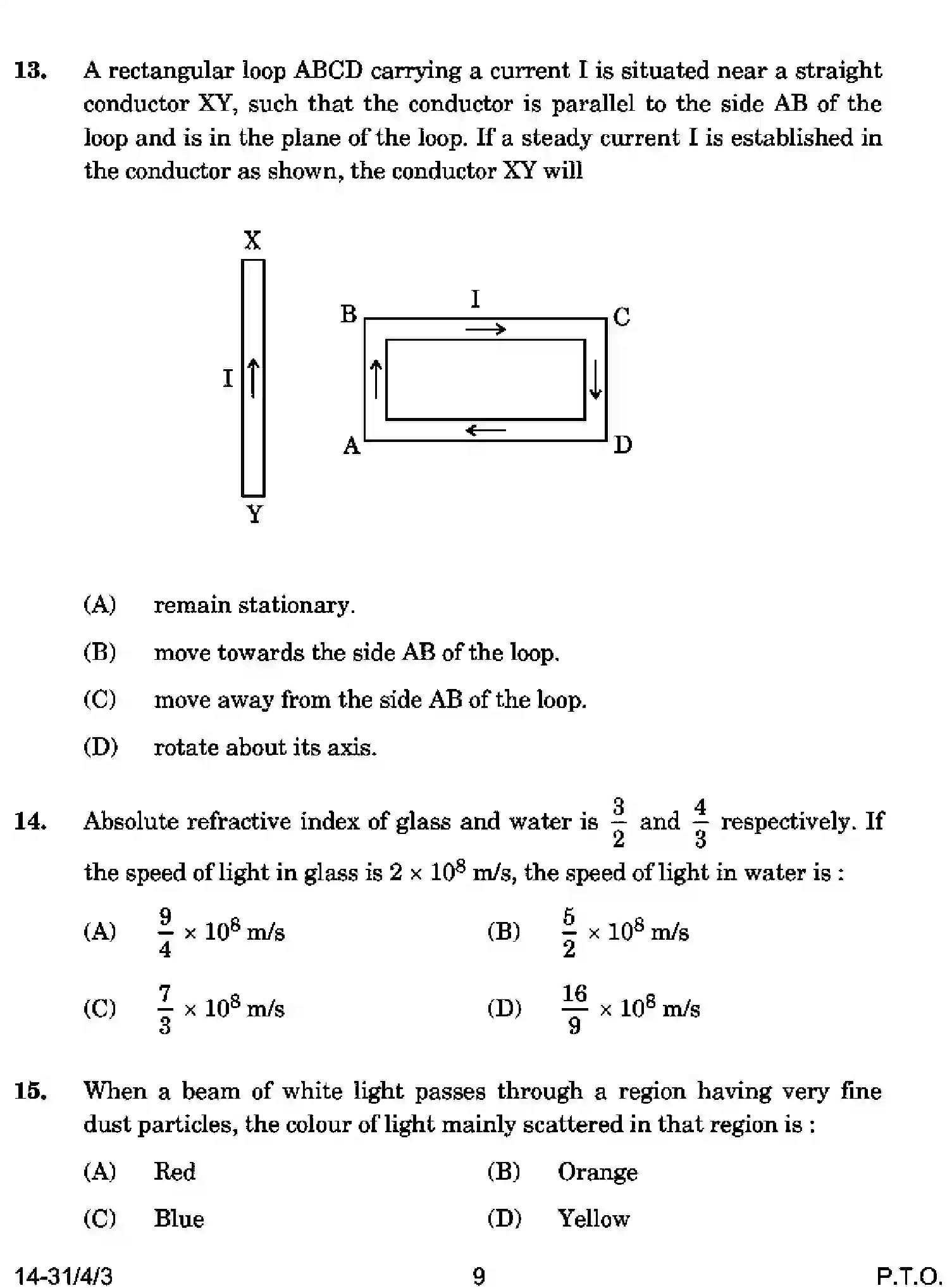 CBSE-Class-10-Previous-Year-Question-Papers-SCIENCE-D4CBA-4-SET-3-Page-9 Image