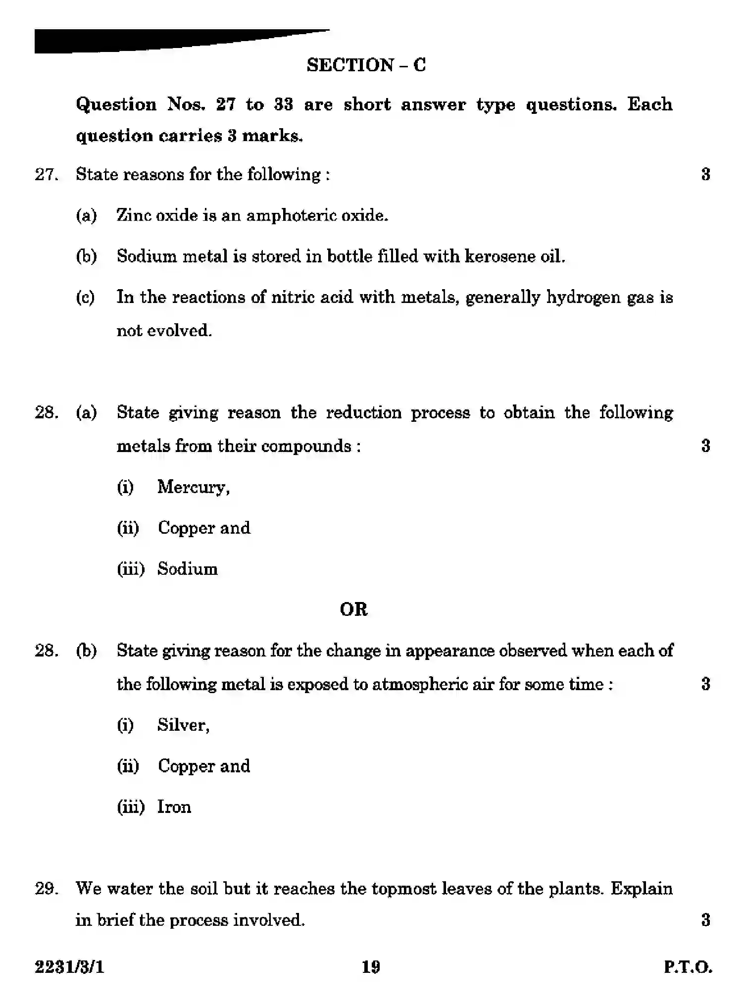 CBSE-Class-10-Previous-Year-Question-Papers-SCIENCE-DAA1B-3-SET-1-Page-19 Image