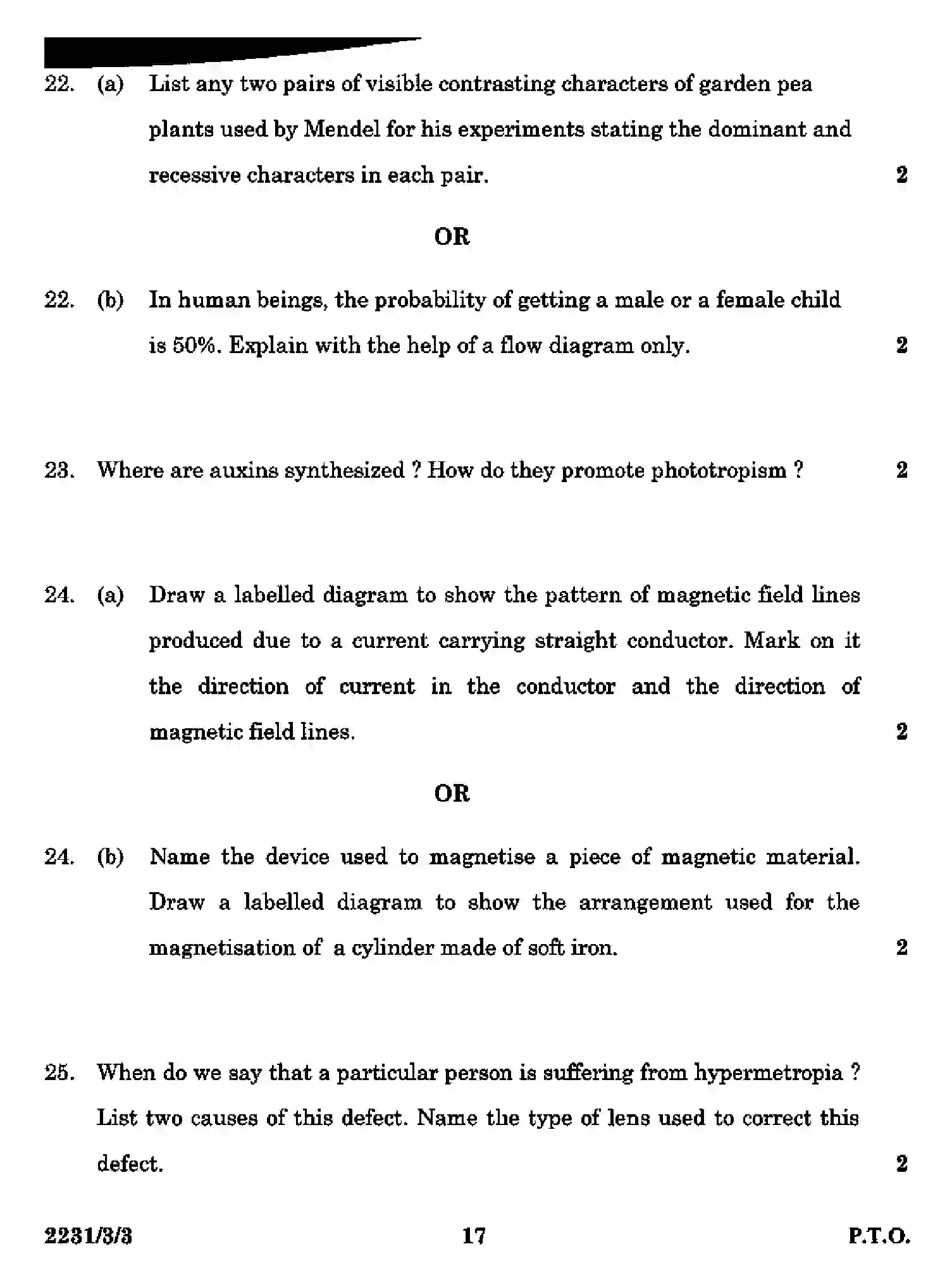 CBSE-Class-10-Previous-Year-Question-Papers-SCIENCE-DAA1B-3-SET-3-Page-17 Image