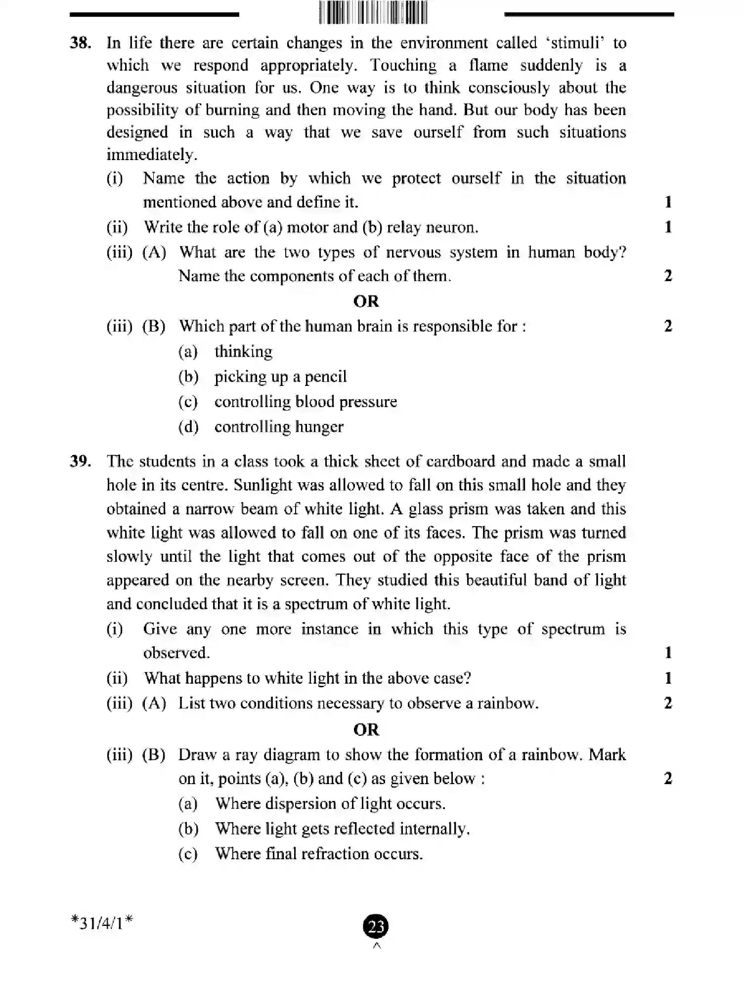 CBSE-Class-10-Previous-Year-Question-Papers-SCIENCE-EFHG4-SET-1-Page-23 Image