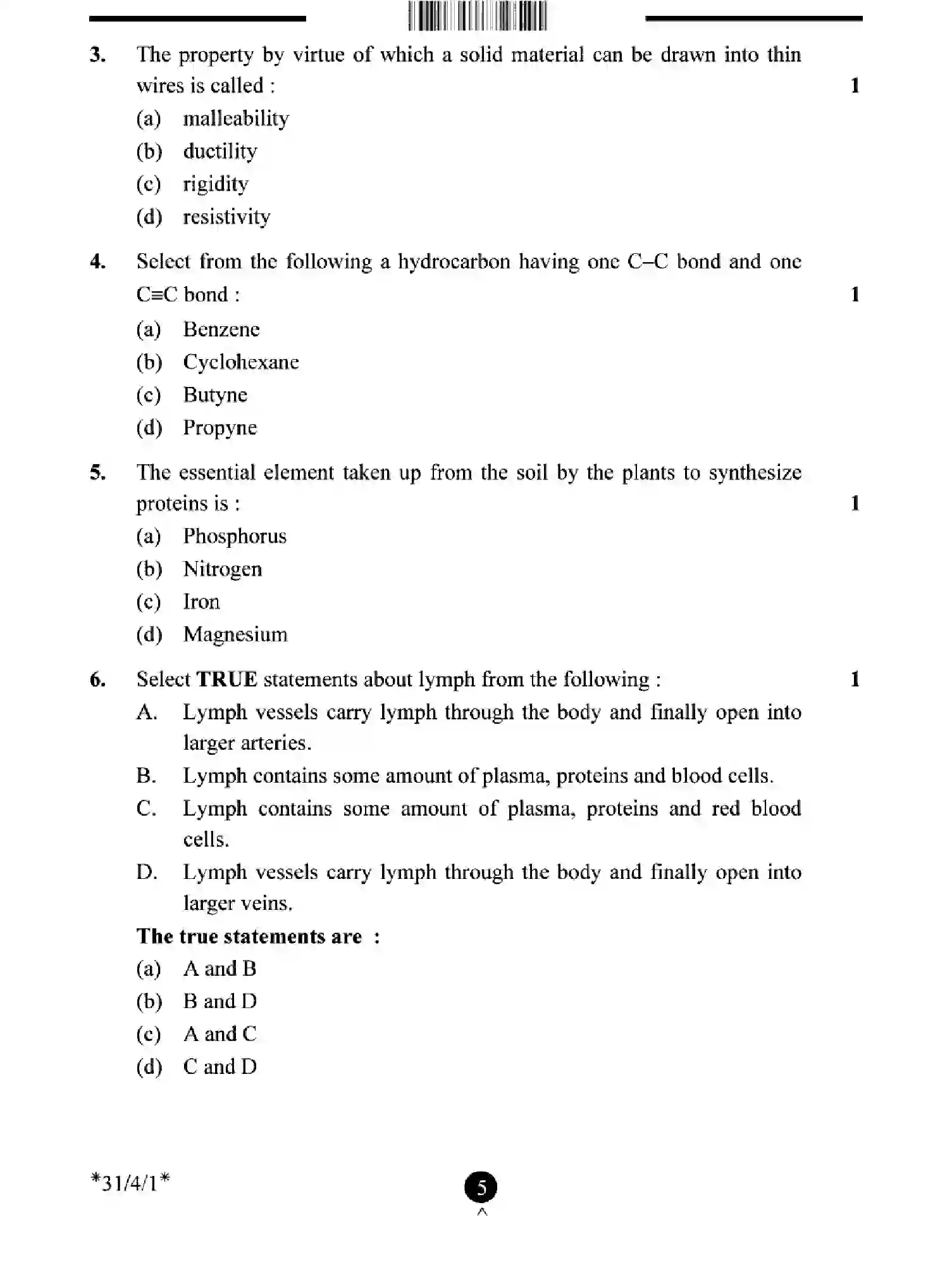 CBSE-Class-10-Previous-Year-Question-Papers-SCIENCE-EFHG4-SET-1-Page-5 Image