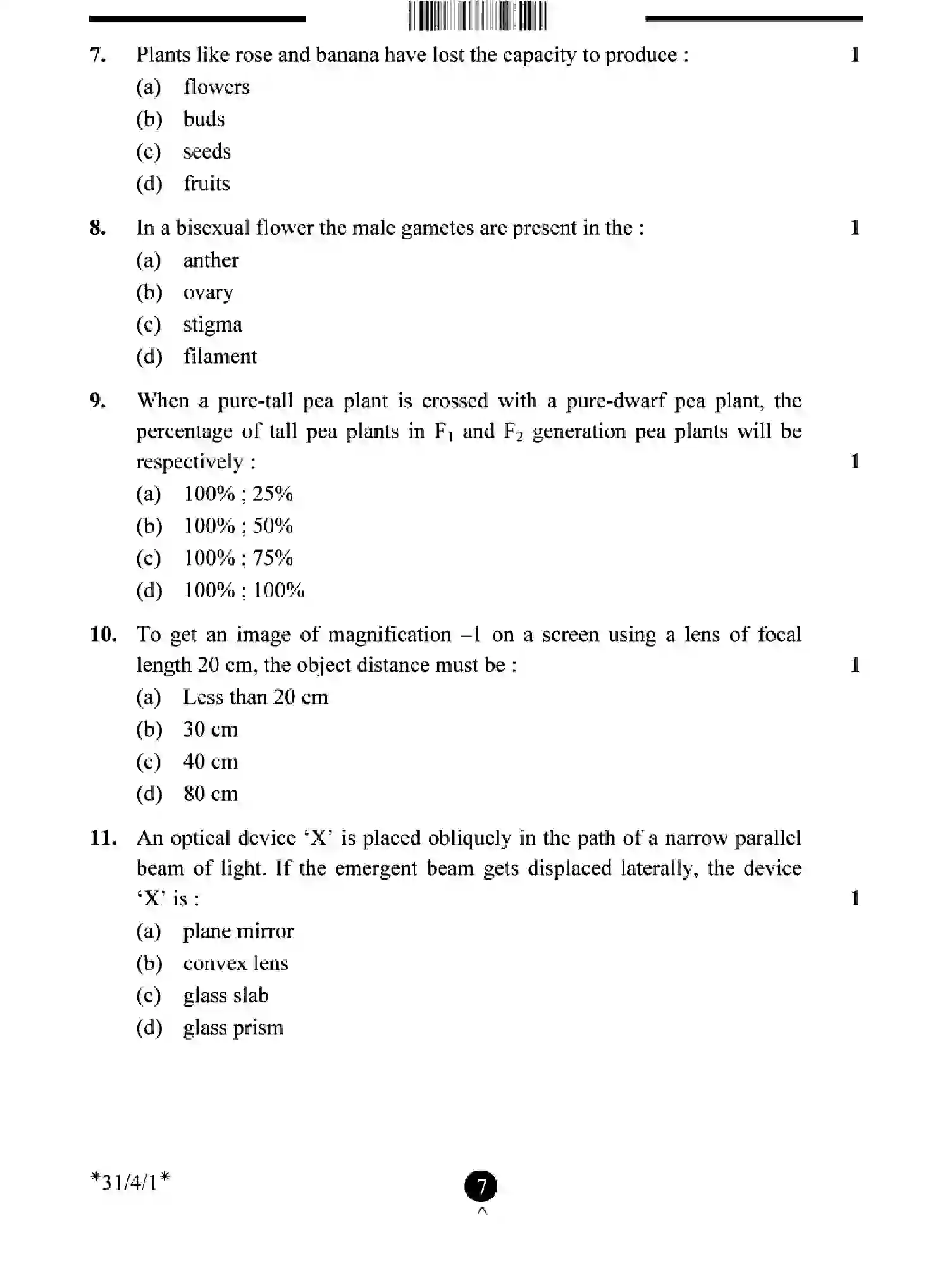 CBSE-Class-10-Previous-Year-Question-Papers-SCIENCE-EFHG4-SET-1-Page-7 Image