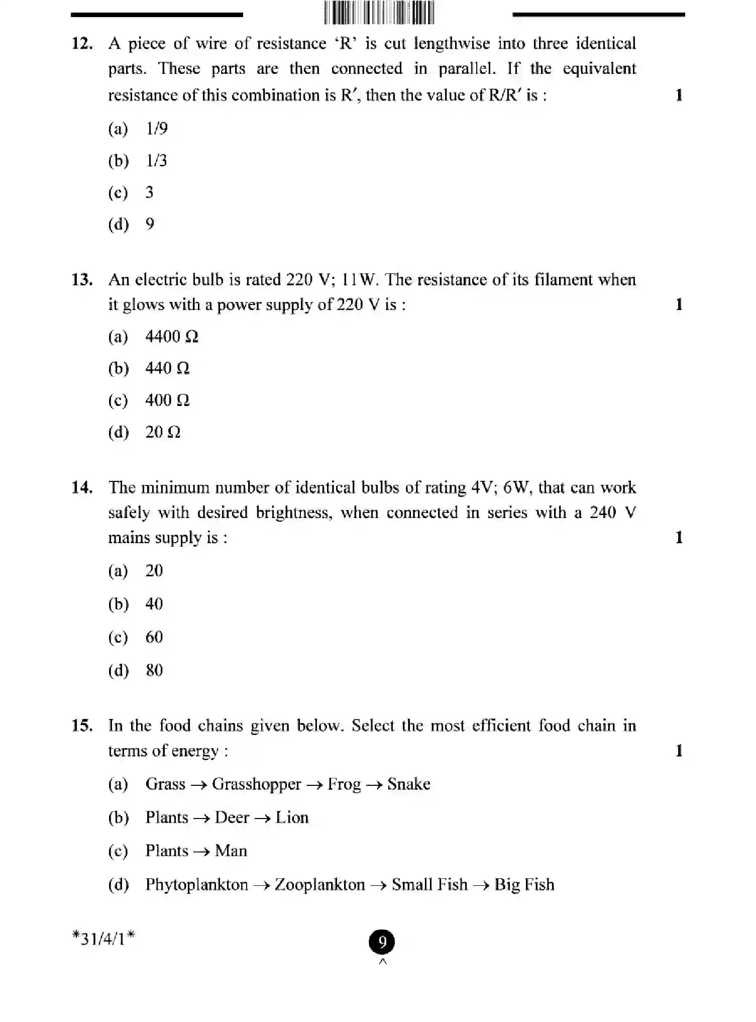 CBSE-Class-10-Previous-Year-Question-Papers-SCIENCE-EFHG4-SET-1-Page-9 Image