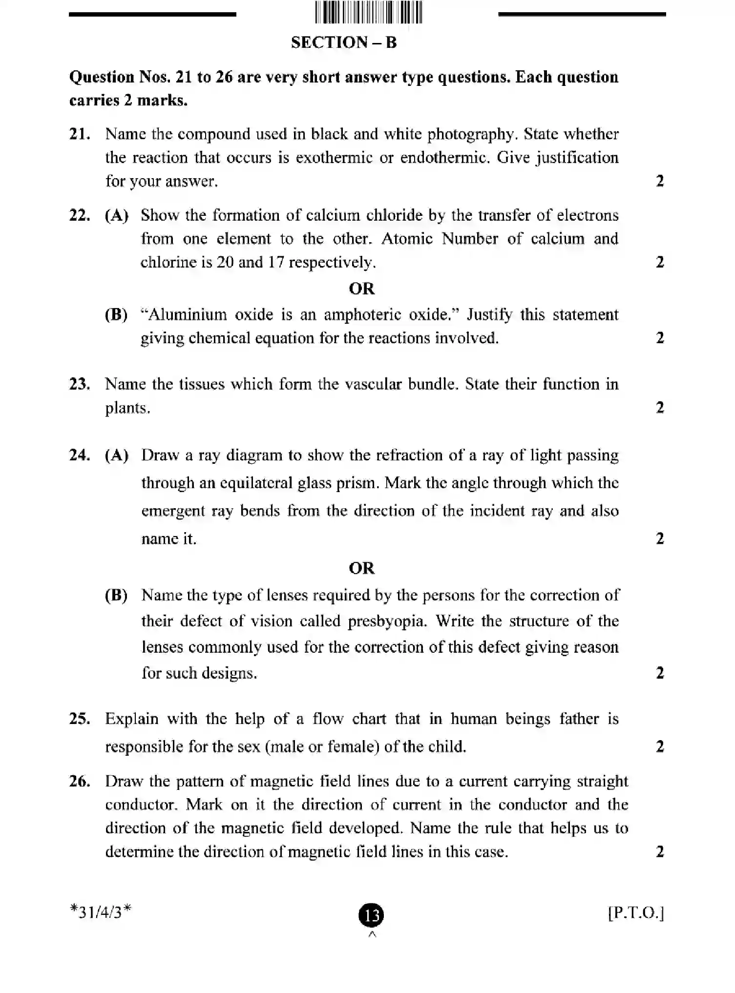 CBSE-Class-10-Previous-Year-Question-Papers-SCIENCE-EFHG4-SET-3-Page-13 Image