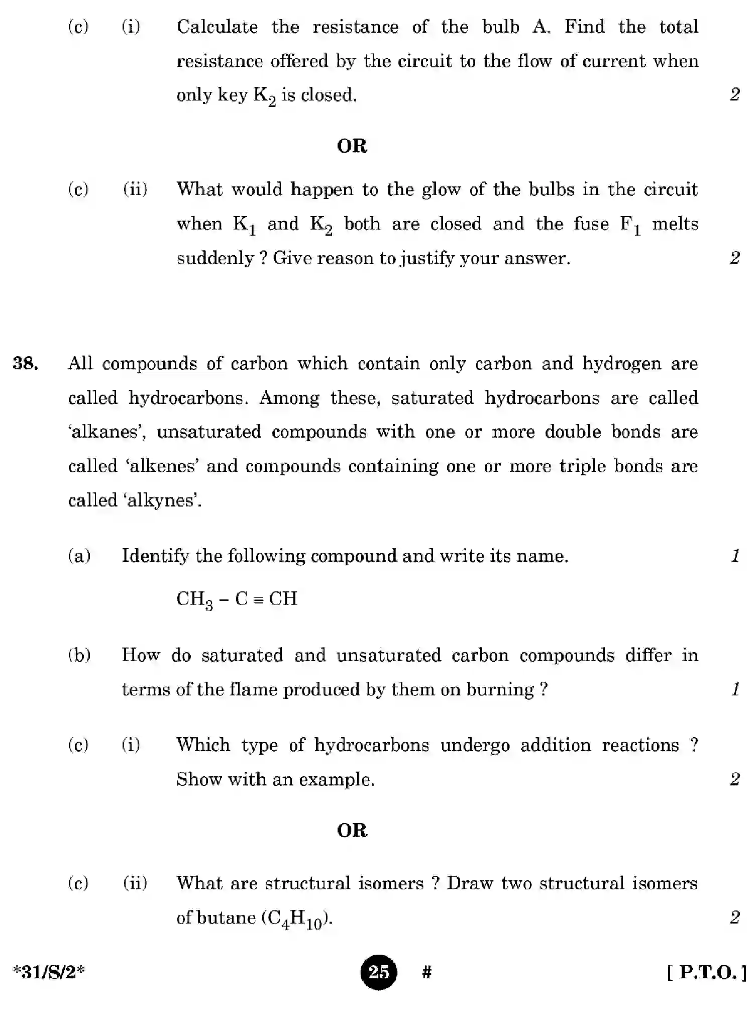CBSE-Class-10-Previous-Year-Question-Papers-SCIENCE-EGFH-S-SET-2-Page-25 Image