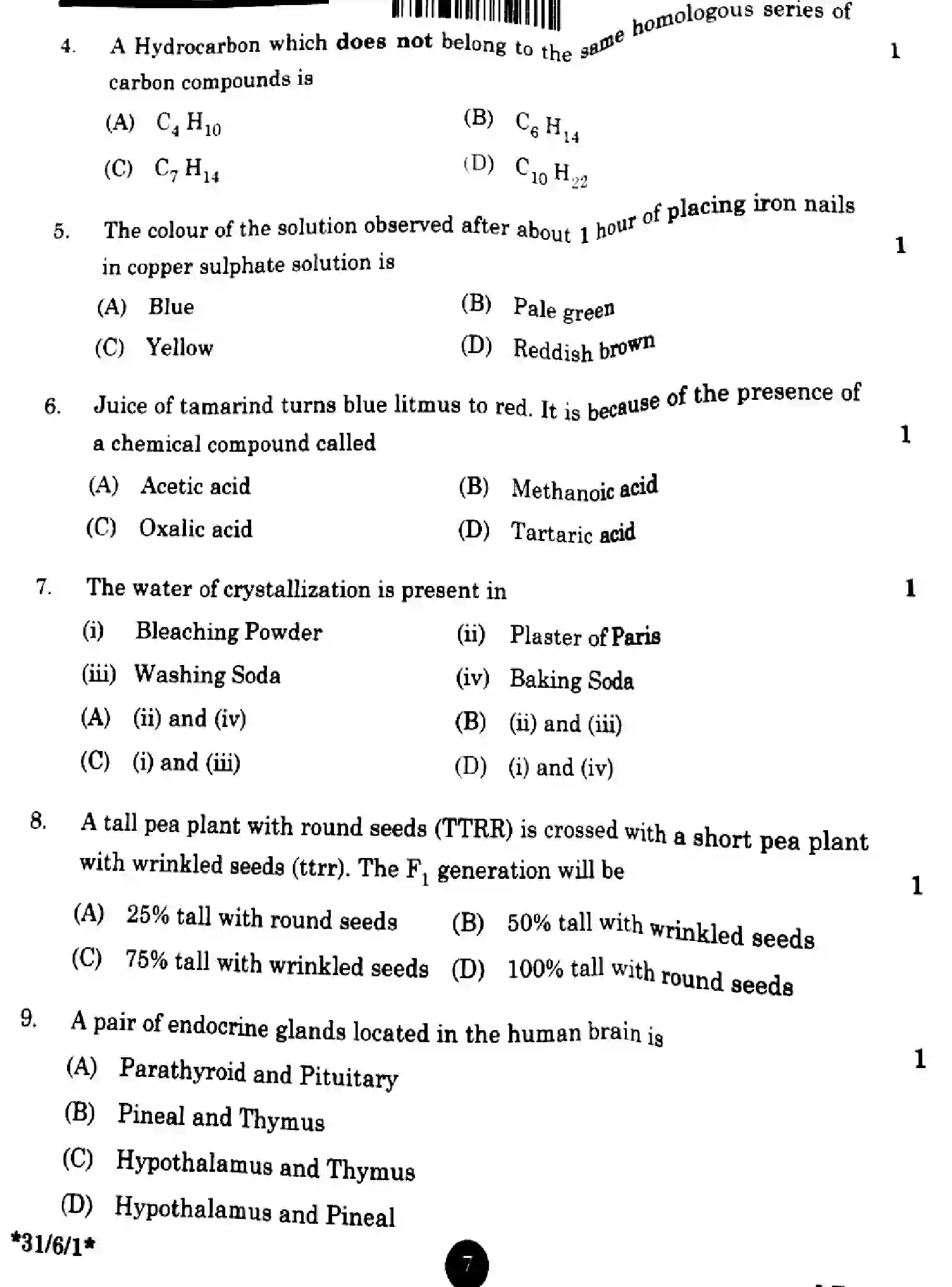 CBSE-Class-10-Previous-Year-Question-Papers-SCIENCE-GF6HE-SET-1-Page-7 Image