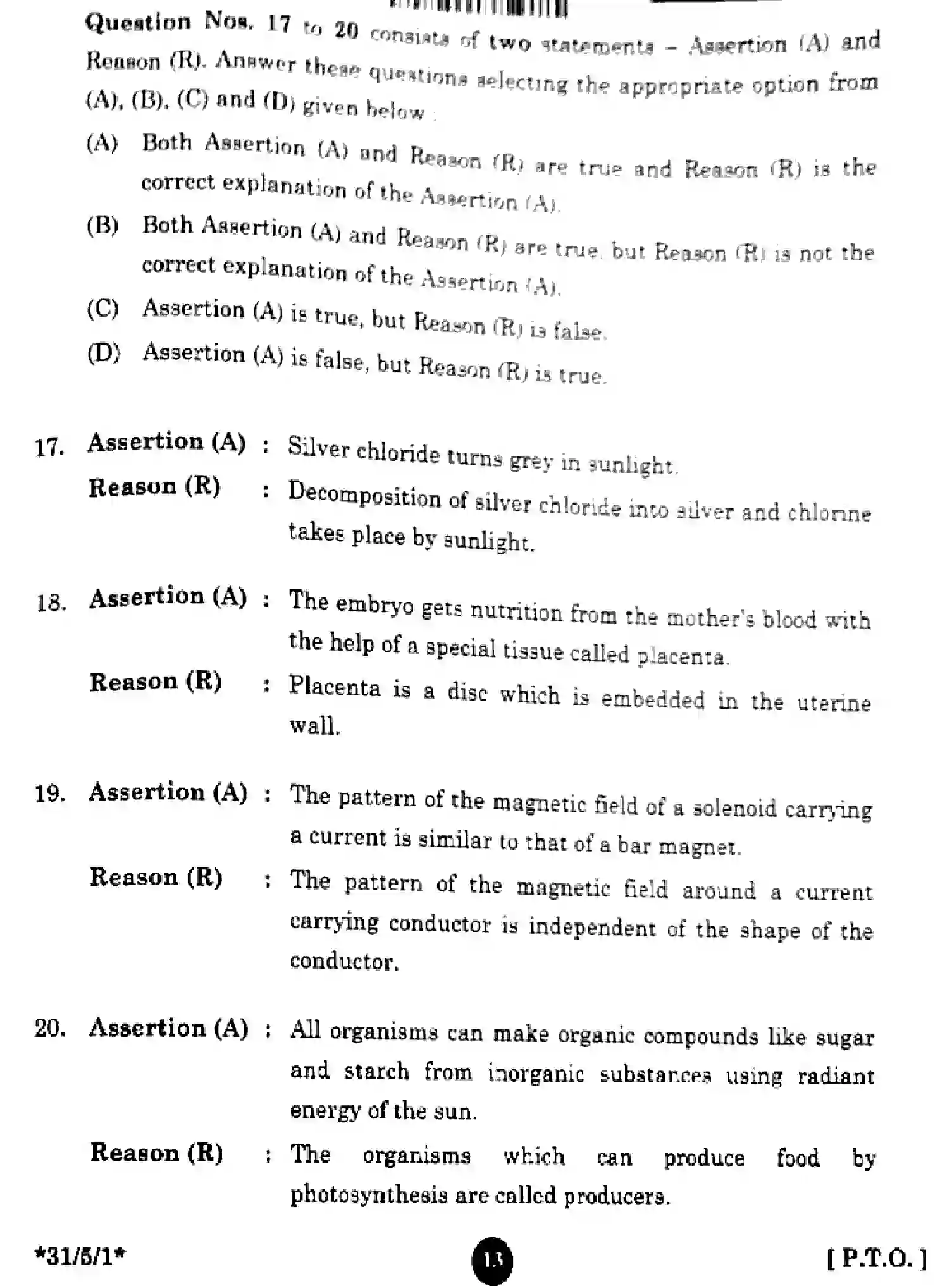 CBSE-Class-10-Previous-Year-Question-Papers-SCIENCE-GFHE5-SET-1-Page-11 Image
