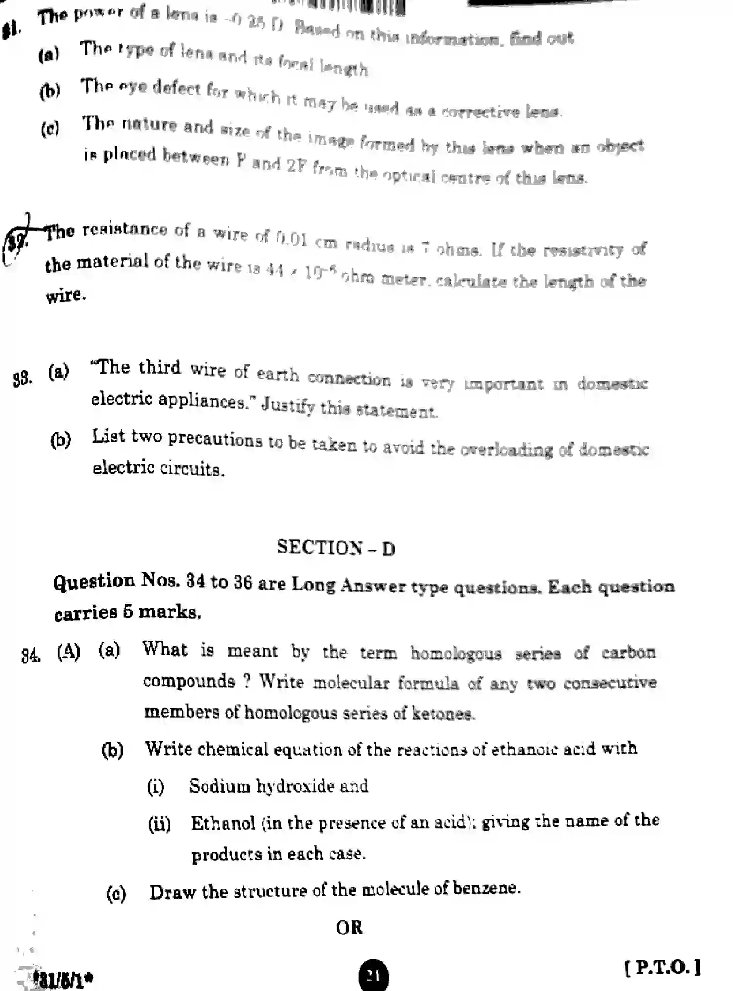CBSE-Class-10-Previous-Year-Question-Papers-SCIENCE-GFHE5-SET-1-Page-19 Image