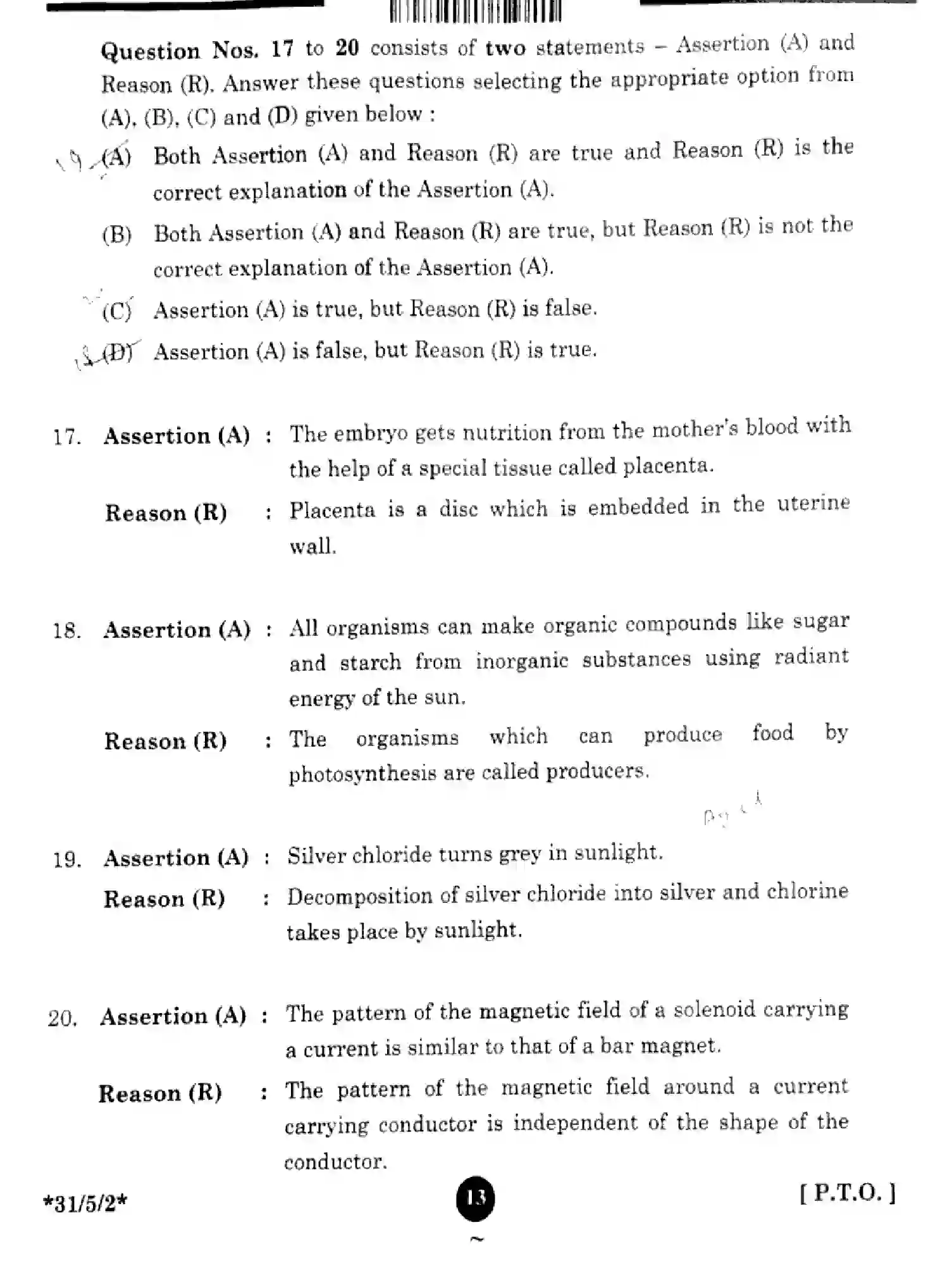 CBSE-Class-10-Previous-Year-Question-Papers-SCIENCE-GFHE5-SET-2-Page-13 Image