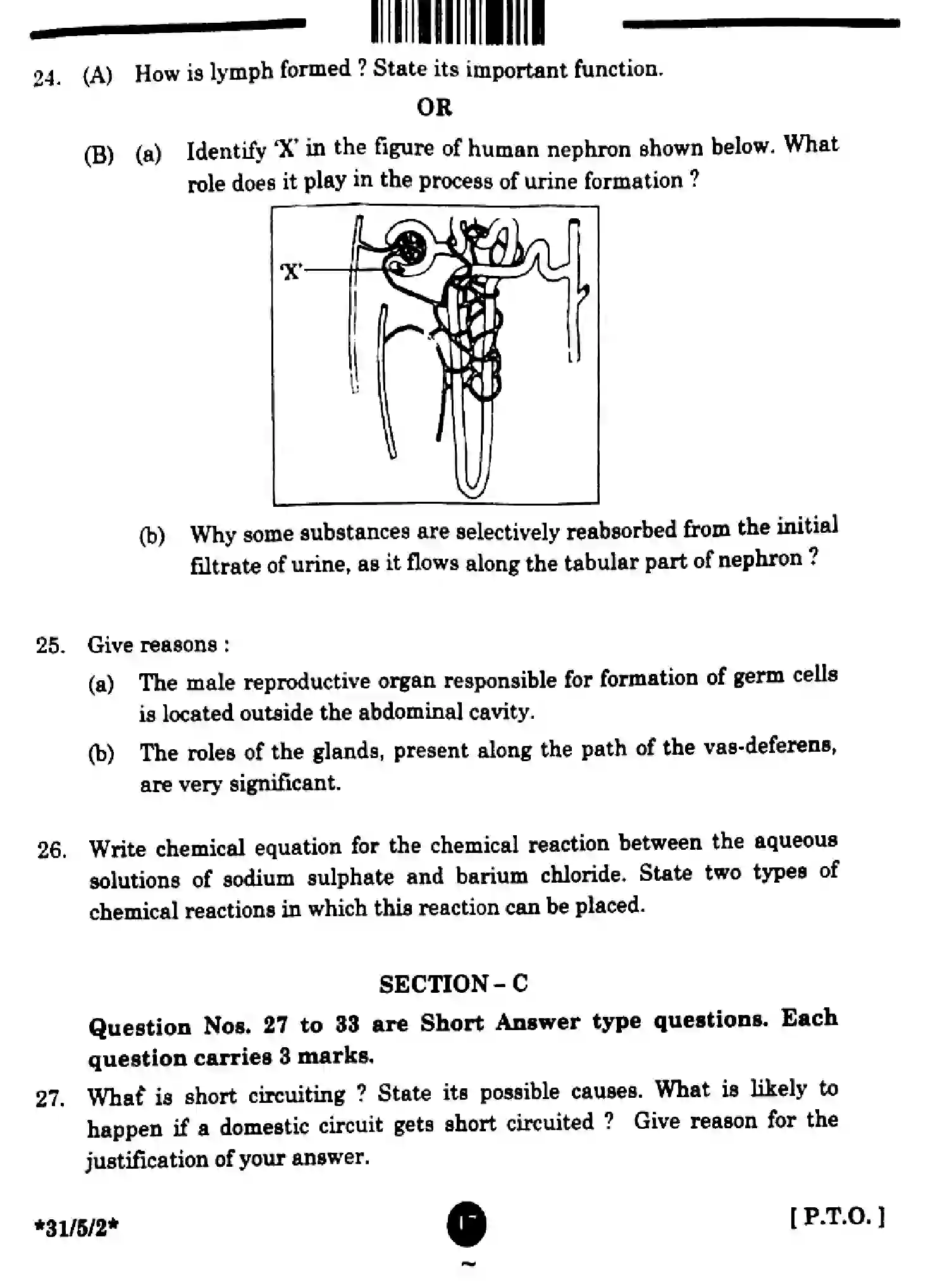 CBSE-Class-10-Previous-Year-Question-Papers-SCIENCE-GFHE5-SET-2-Page-16 Image
