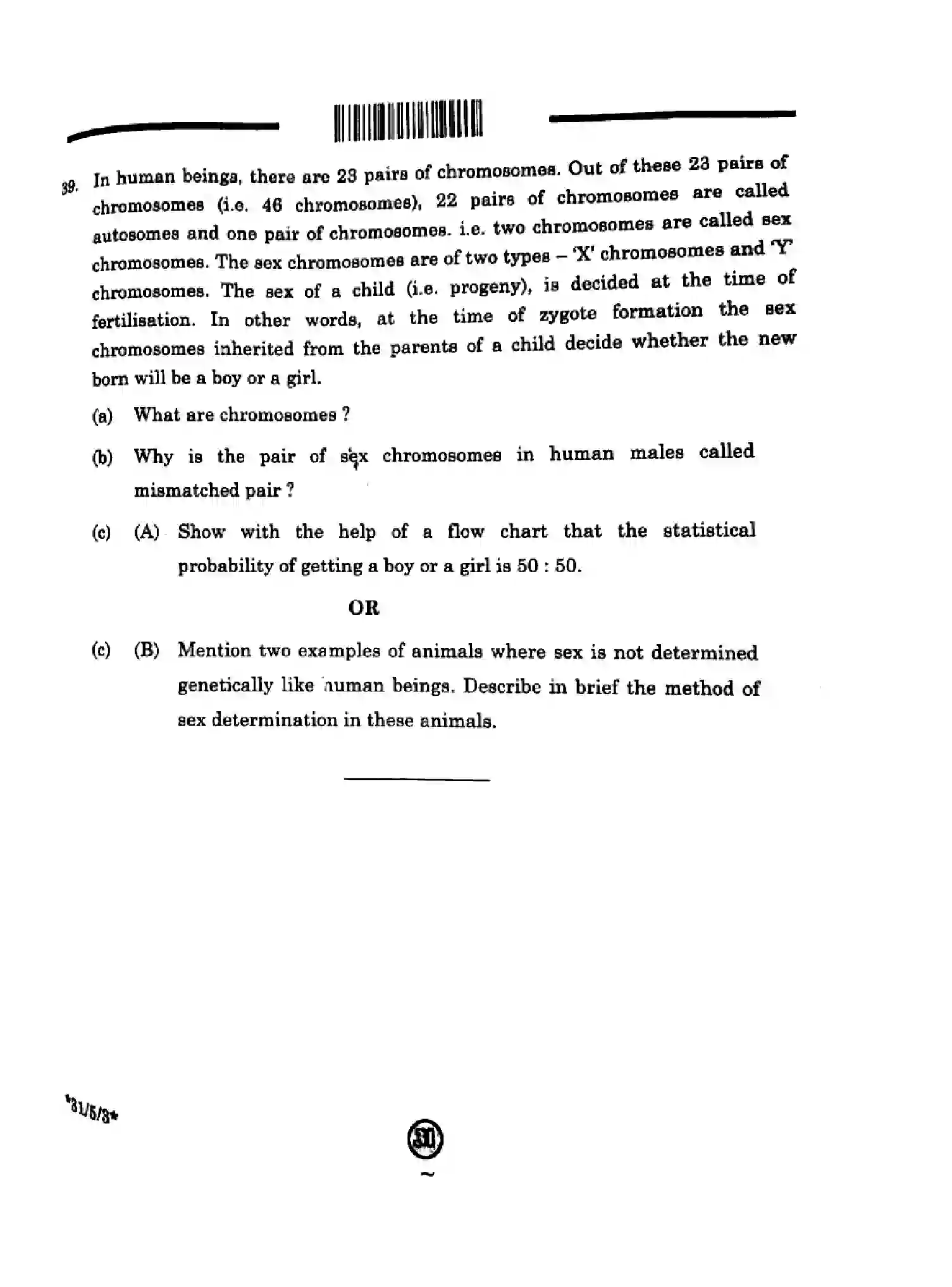CBSE-Class-10-Previous-Year-Question-Papers-SCIENCE-GFHE5-SET-3-Page-16 Image
