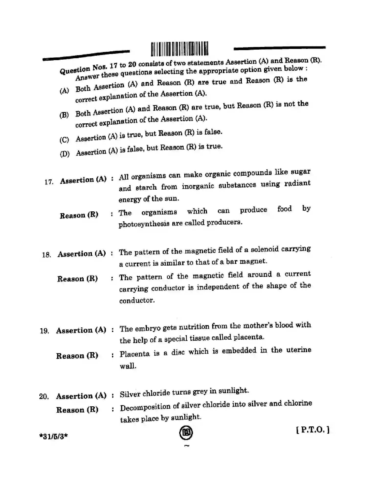 CBSE-Class-10-Previous-Year-Question-Papers-SCIENCE-GFHE5-SET-3-Page-7 Image