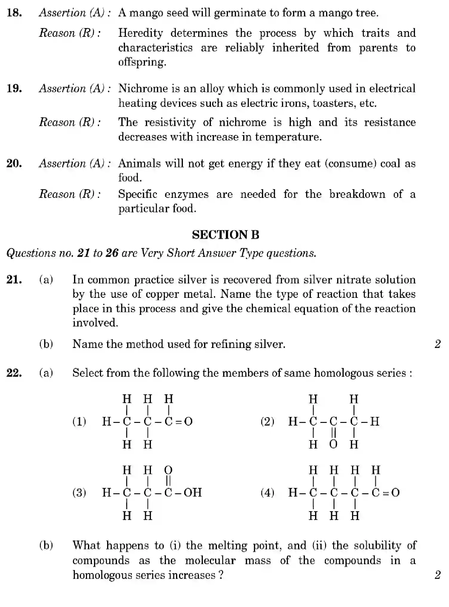 CBSE-Class-10-Previous-Year-Question-Papers-SCIENCE-GHF2E-SET-1-Page-13 Image