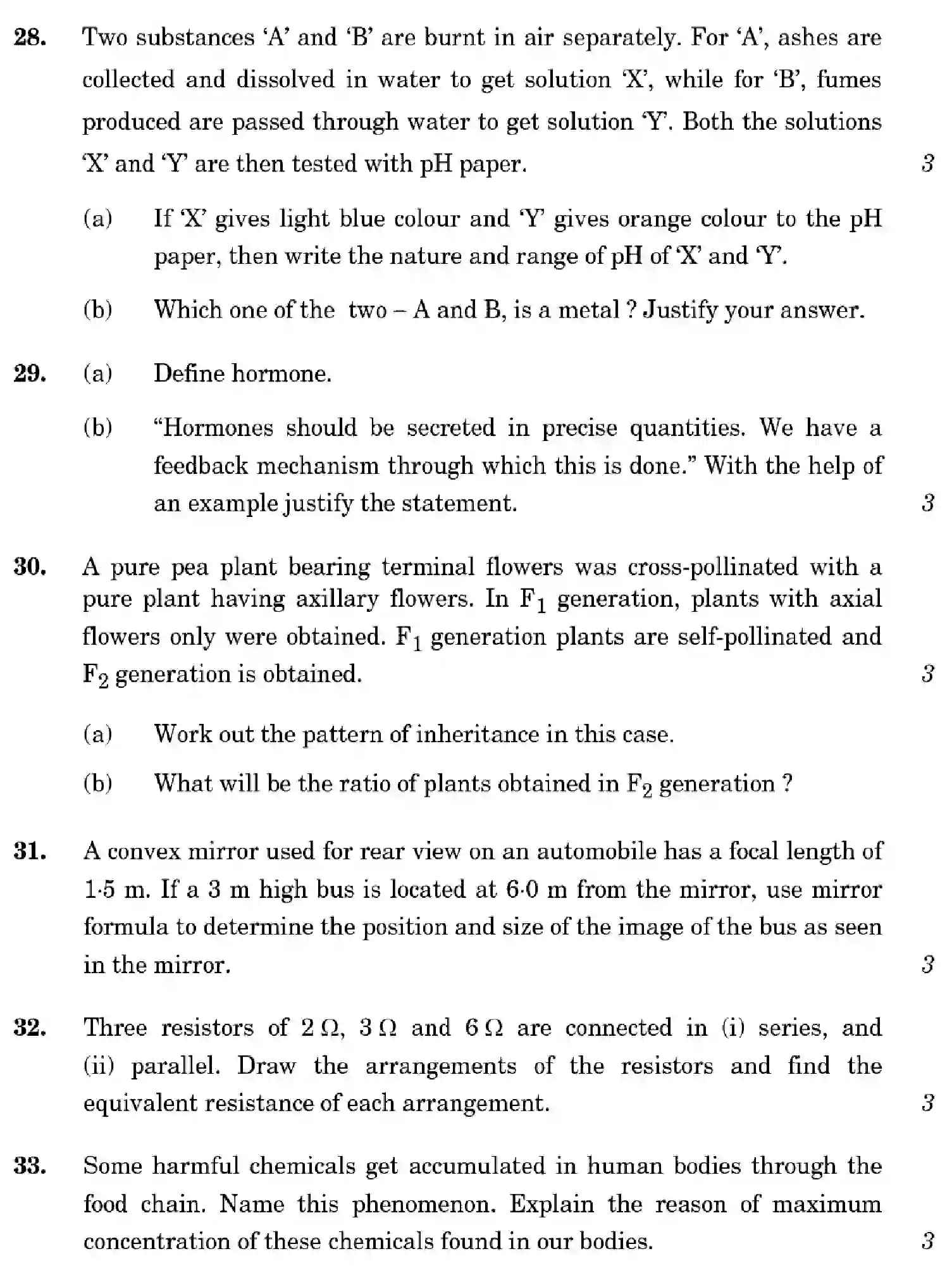 CBSE-Class-10-Previous-Year-Question-Papers-SCIENCE-GHF2E-SET-3-Page-17 Image