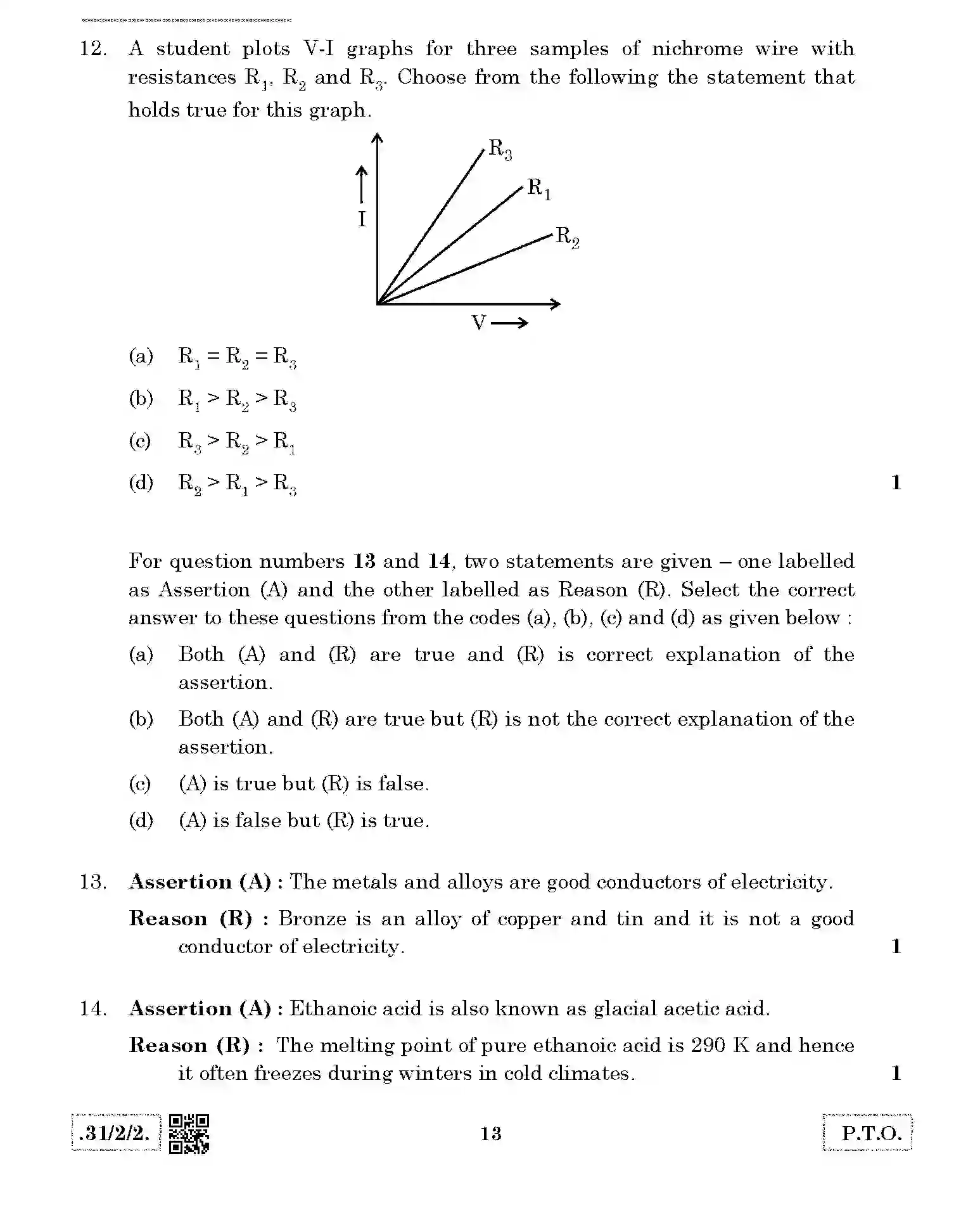 CBSE-Class-10-Previous-Year-Question-Papers-SCIENCE-JBB-31-2-2-Page-13 Image