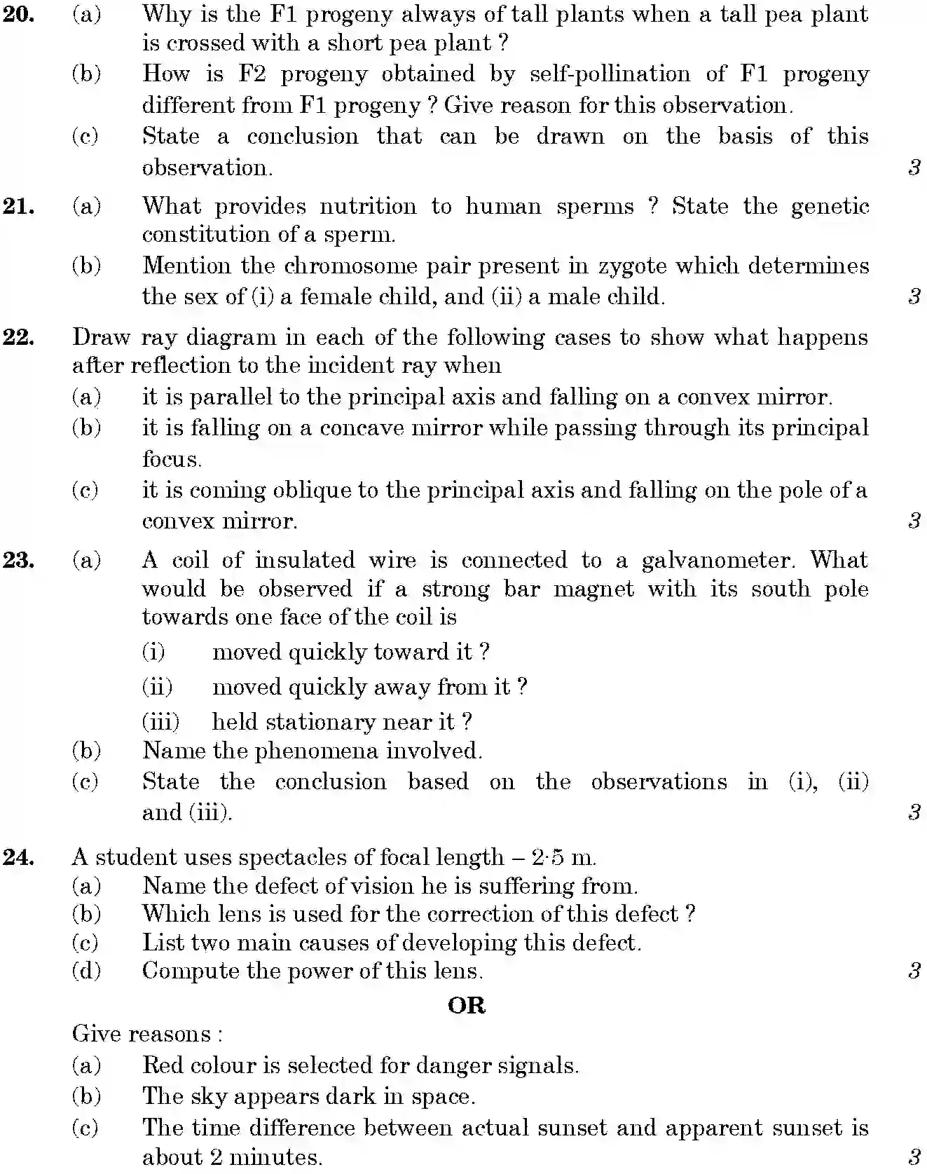 CBSE-Class-10-Previous-Year-Question-Papers-SCIENCE-JBB-31-5-1-Page-17 Image