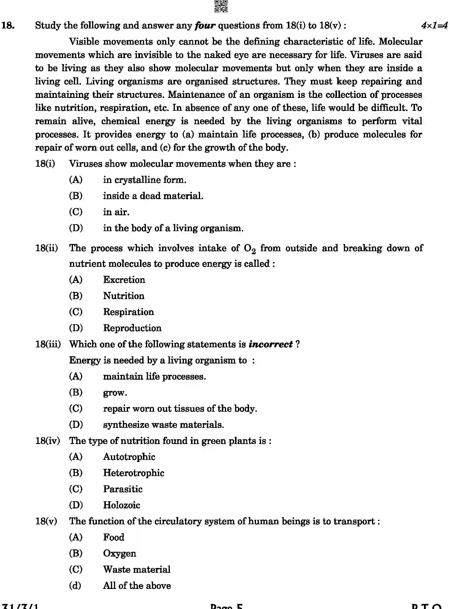 CBSE-Class-10-Previous-Year-Question-Papers-SCIENCE-JLZ43-C-SET-1-COMP-Page-5 Image
