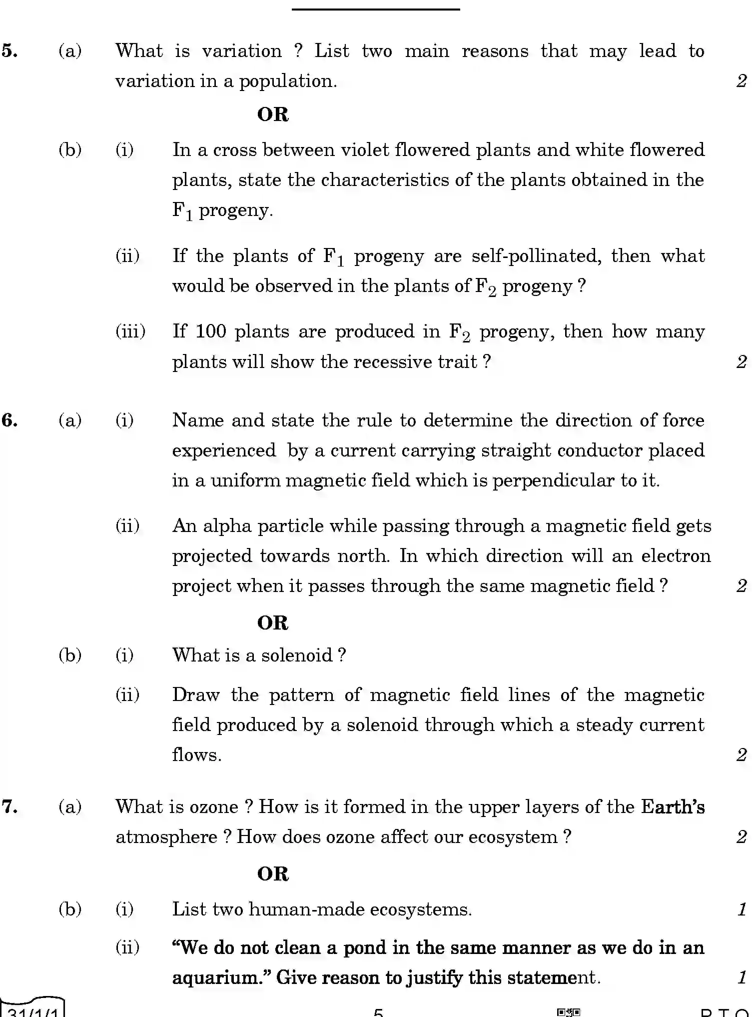 CBSE-Class-10-Previous-Year-Question-Papers-SCIENCE-QQARR-1-SET-1-Page-5 Image