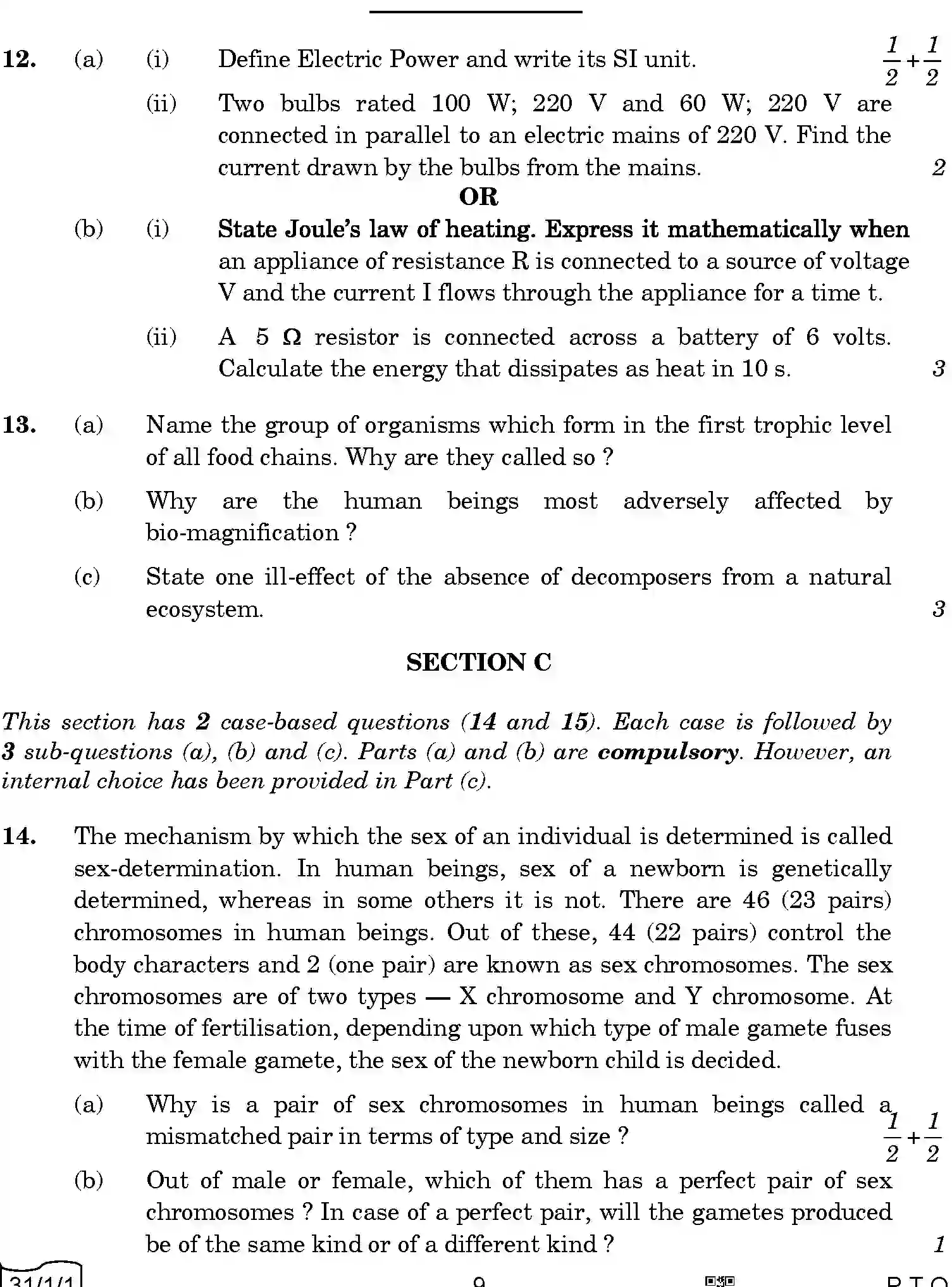 CBSE-Class-10-Previous-Year-Question-Papers-SCIENCE-QQARR-1-SET-1-Page-9 Image