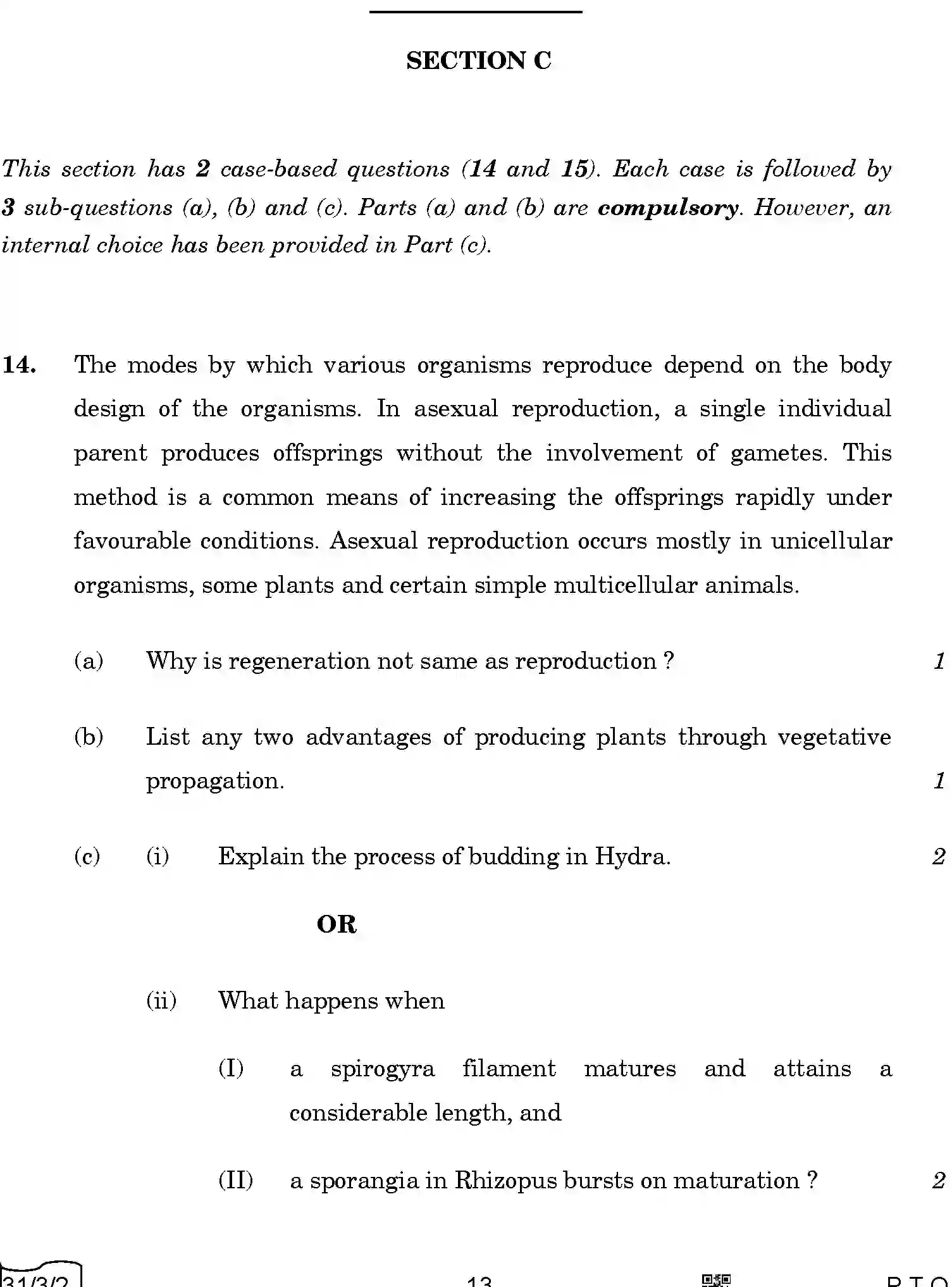 CBSE-Class-10-Previous-Year-Question-Papers-SCIENCE-QQBRR-3-SET-2-Page-13 Image