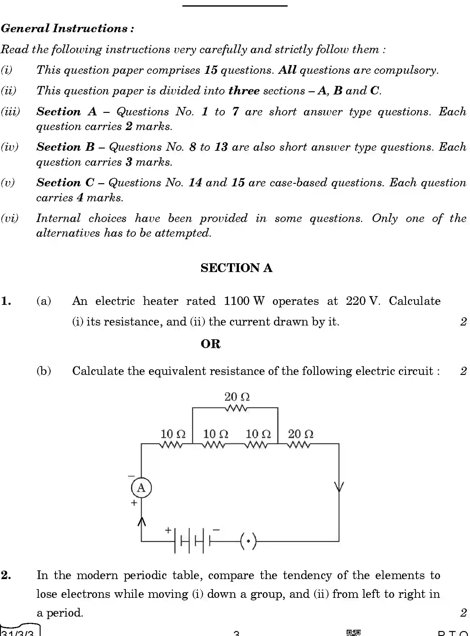CBSE-Class-10-Previous-Year-Question-Papers-SCIENCE-QQBRR-3-SET-3-Page-3 Image