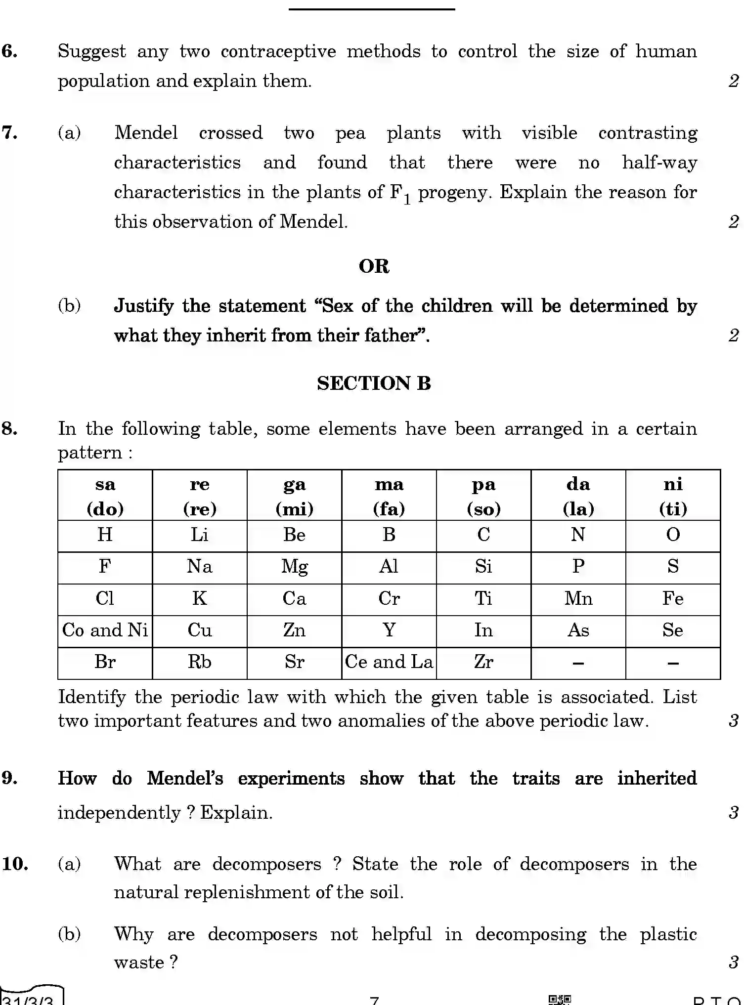 CBSE-Class-10-Previous-Year-Question-Papers-SCIENCE-QQBRR-3-SET-3-Page-7 Image