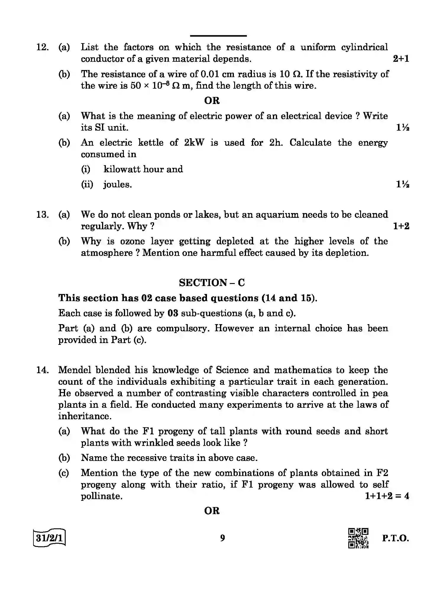CBSE-Class-10-Previous-Year-Question-Papers-SCIENCE-QQCRR-2-SET-1-Page-9 Image