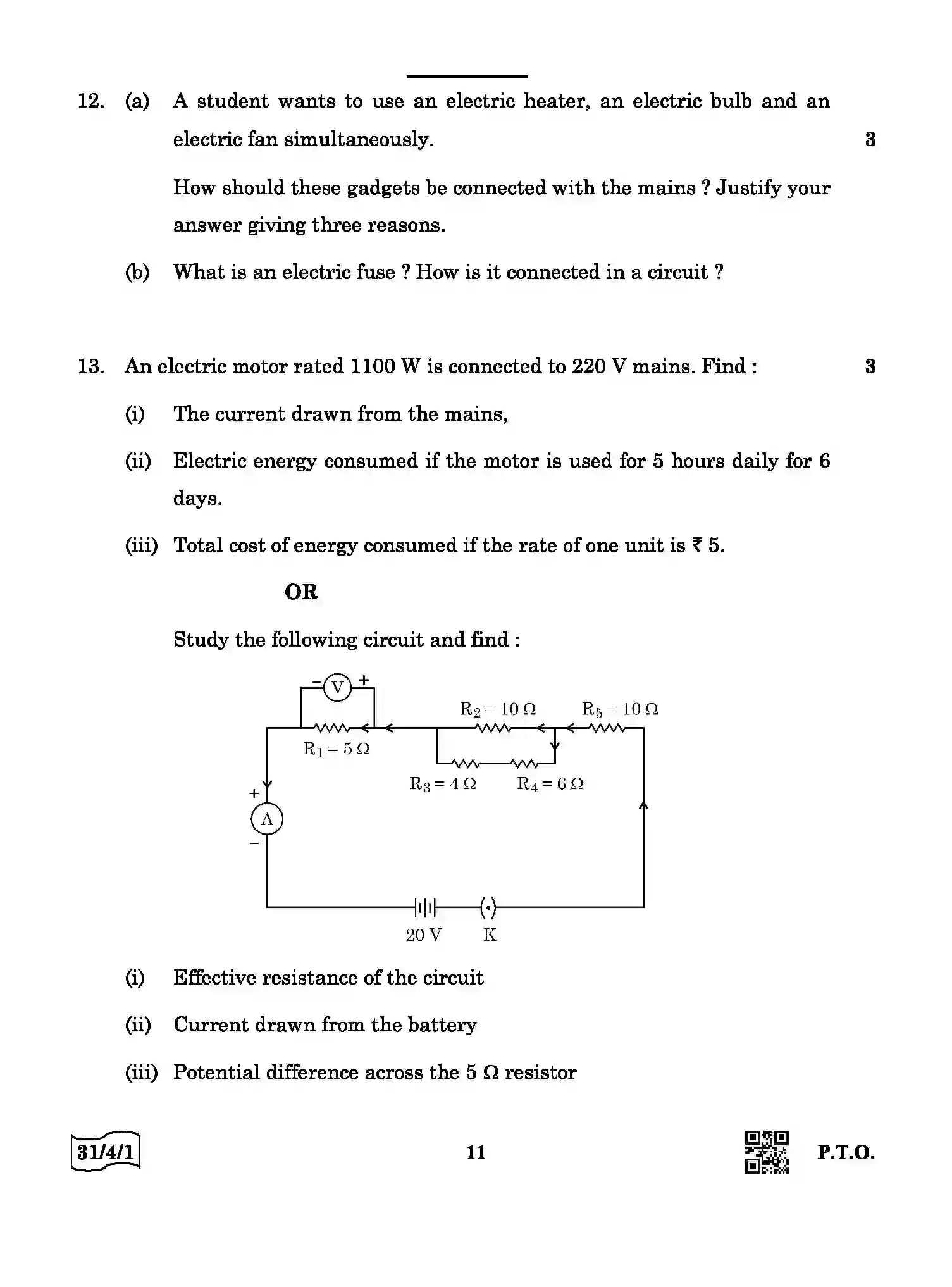 CBSE-Class-10-Previous-Year-Question-Papers-SCIENCE-QQDRR-4-SET-1-Page-11 Image